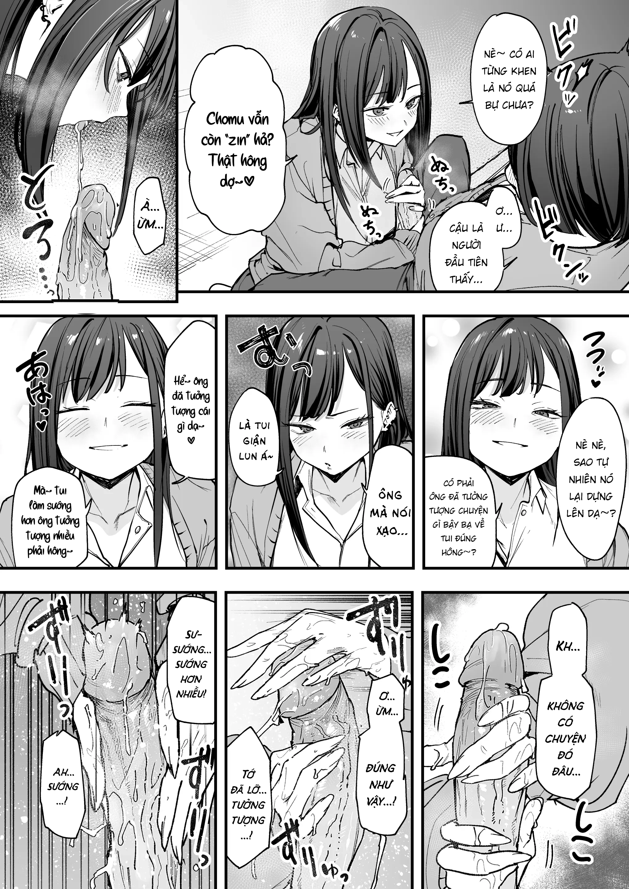 HentaiVN.net - Ảnh 35 - Chuyện Tình Của Chàng Otaku Và Nàng Gyaru - Chap 1
