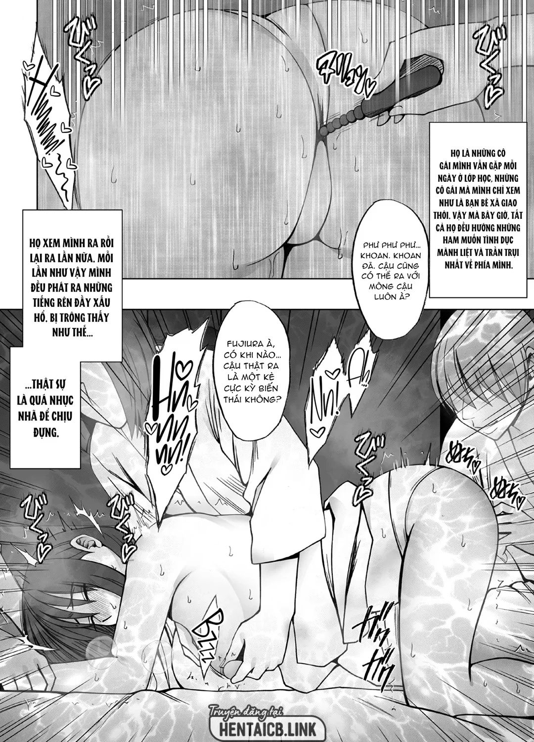 HentaiVN.net - Ảnh 35 - Bị bao vây: Chuyến đi của trường - Oneshot