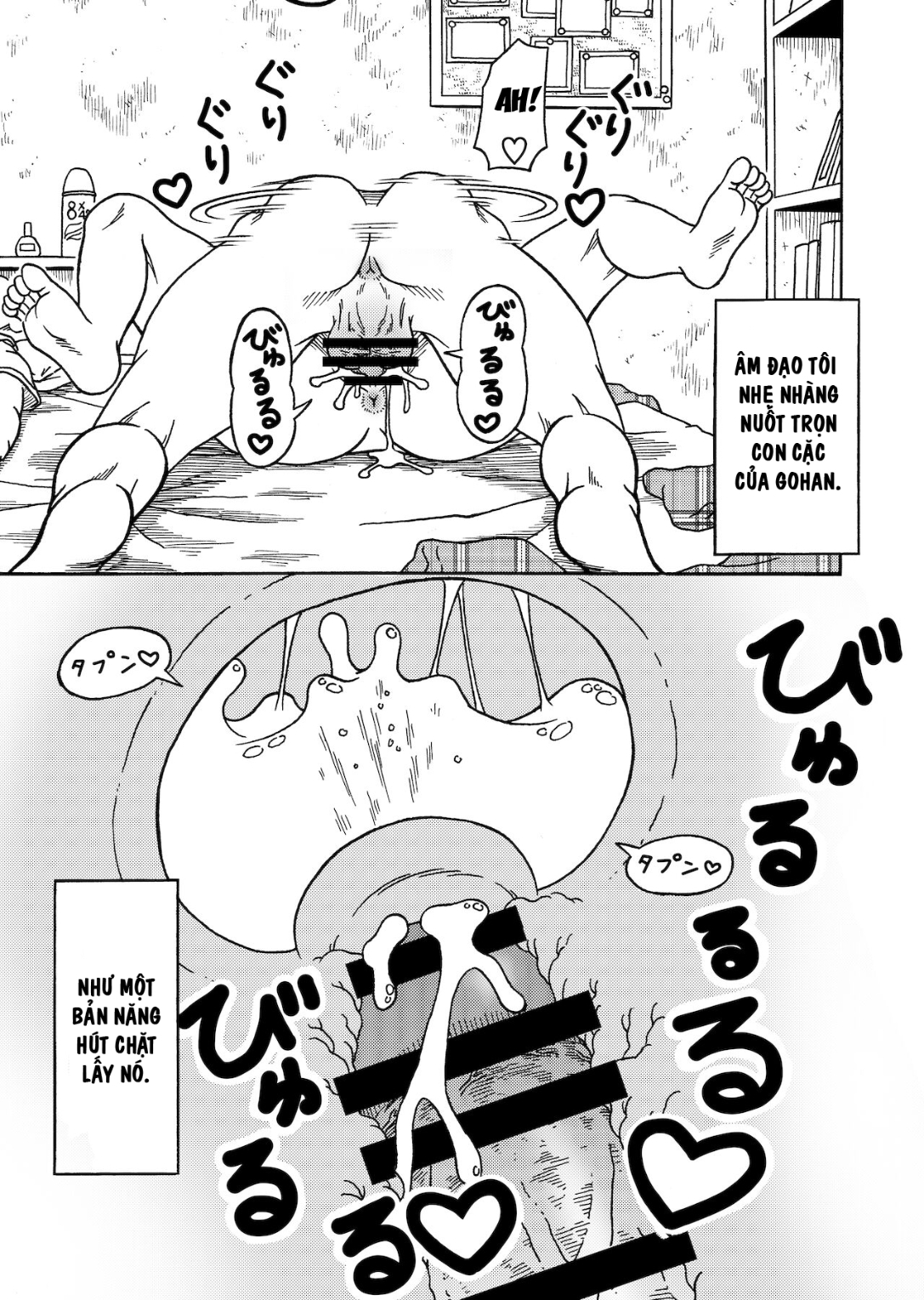 HentaiVN.net - Ảnh 37 - 18-gou NTR Nakadashi - Chương  2