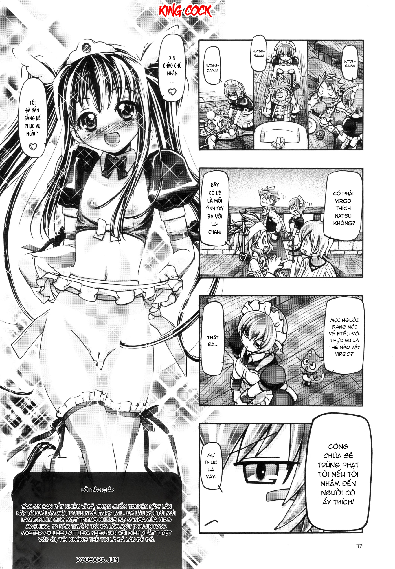 HentaiVN.net - Ảnh 35 - Màn phối hợp tuyệt vời - Oneshot