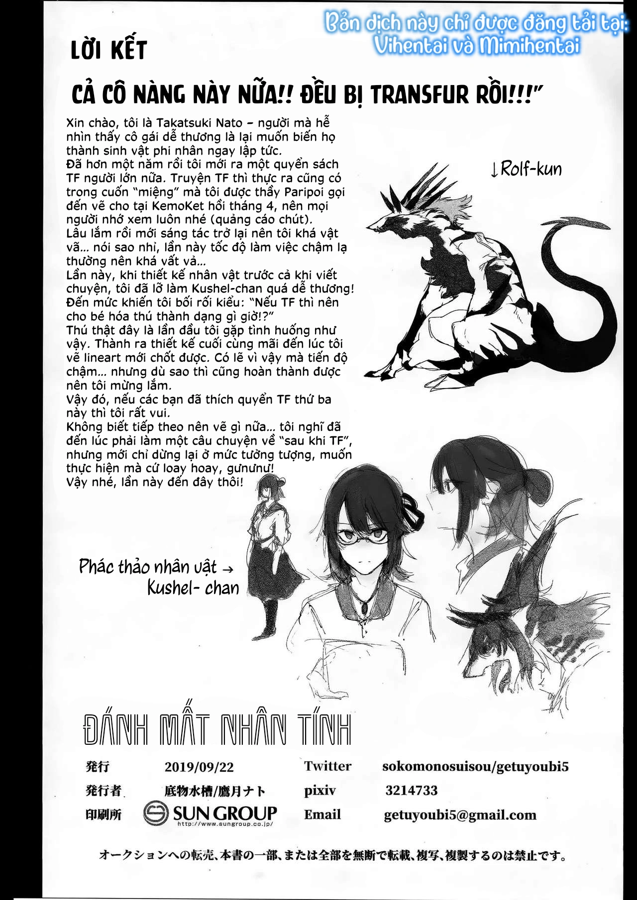 HentaiVN.net - Ảnh 35 - Đánh Mất Nhân Tính - Oneshot