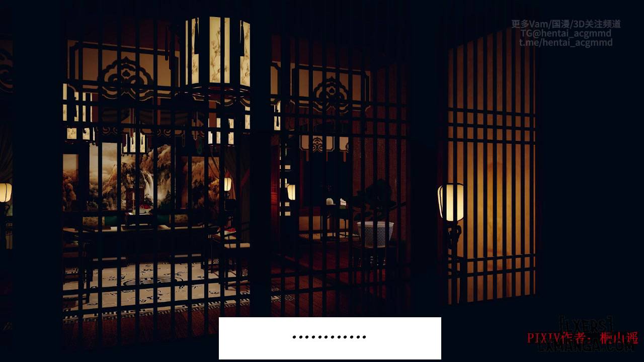 HentaiVN.net - Ảnh 35 - [VAM NTR] ĐẤU PHÁ THƯƠNG KHUNG : THẢI LÂN - Chương 2