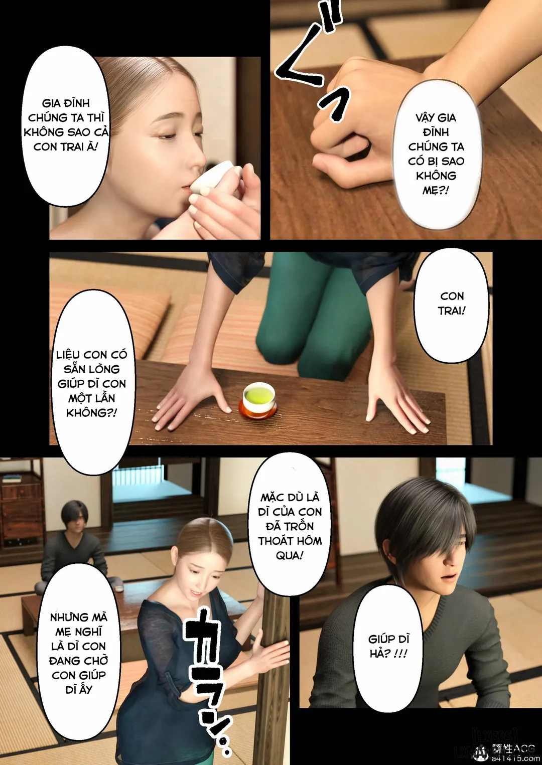 HentaiVN.net - Ảnh 36 - Ký ức về mùa hè với dì - Oneshot