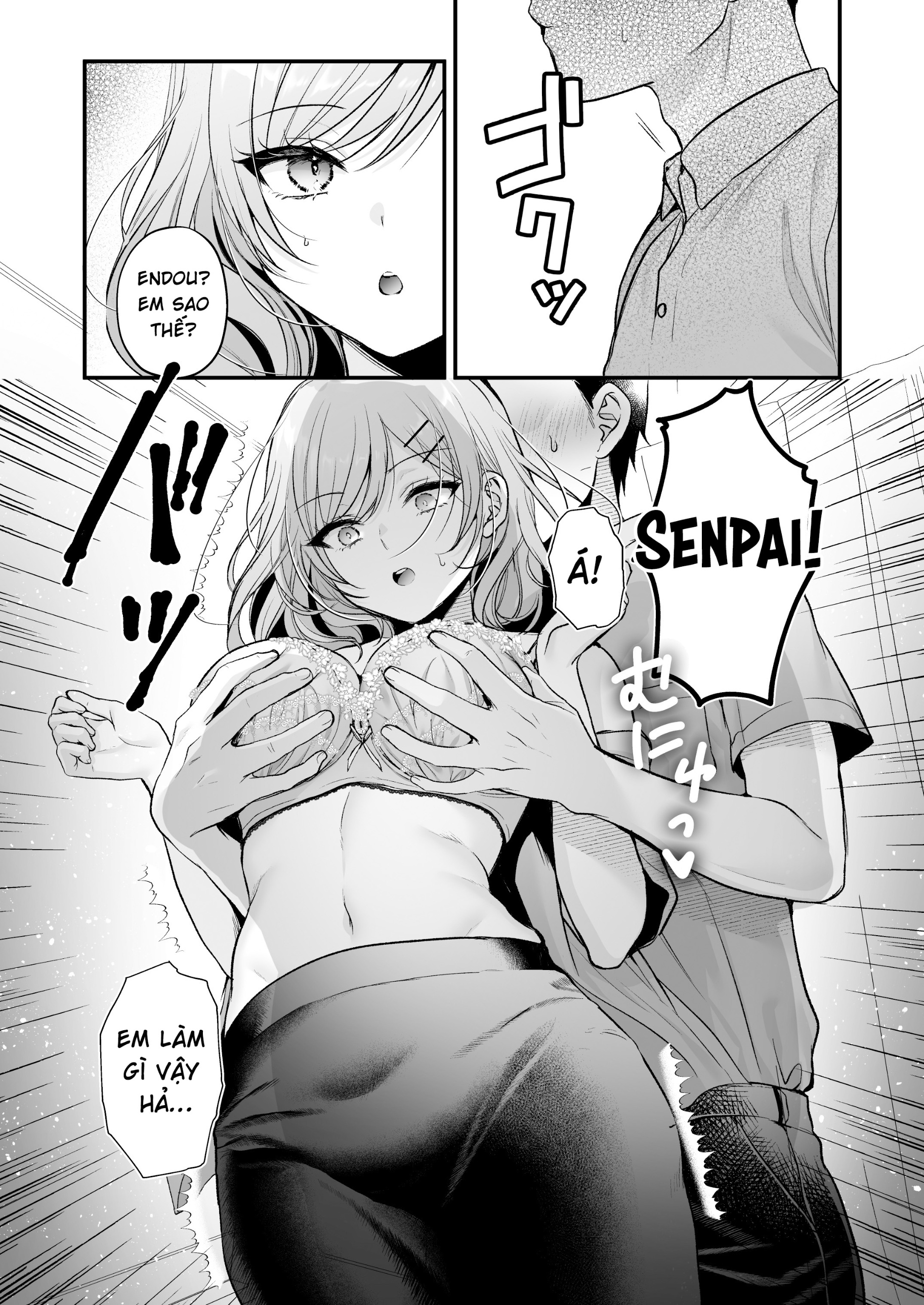 HentaiVN.net - Ảnh 35 - Tanomeba Yarasete Kureru Cool na Senpai Ogino-san. - Oneshot