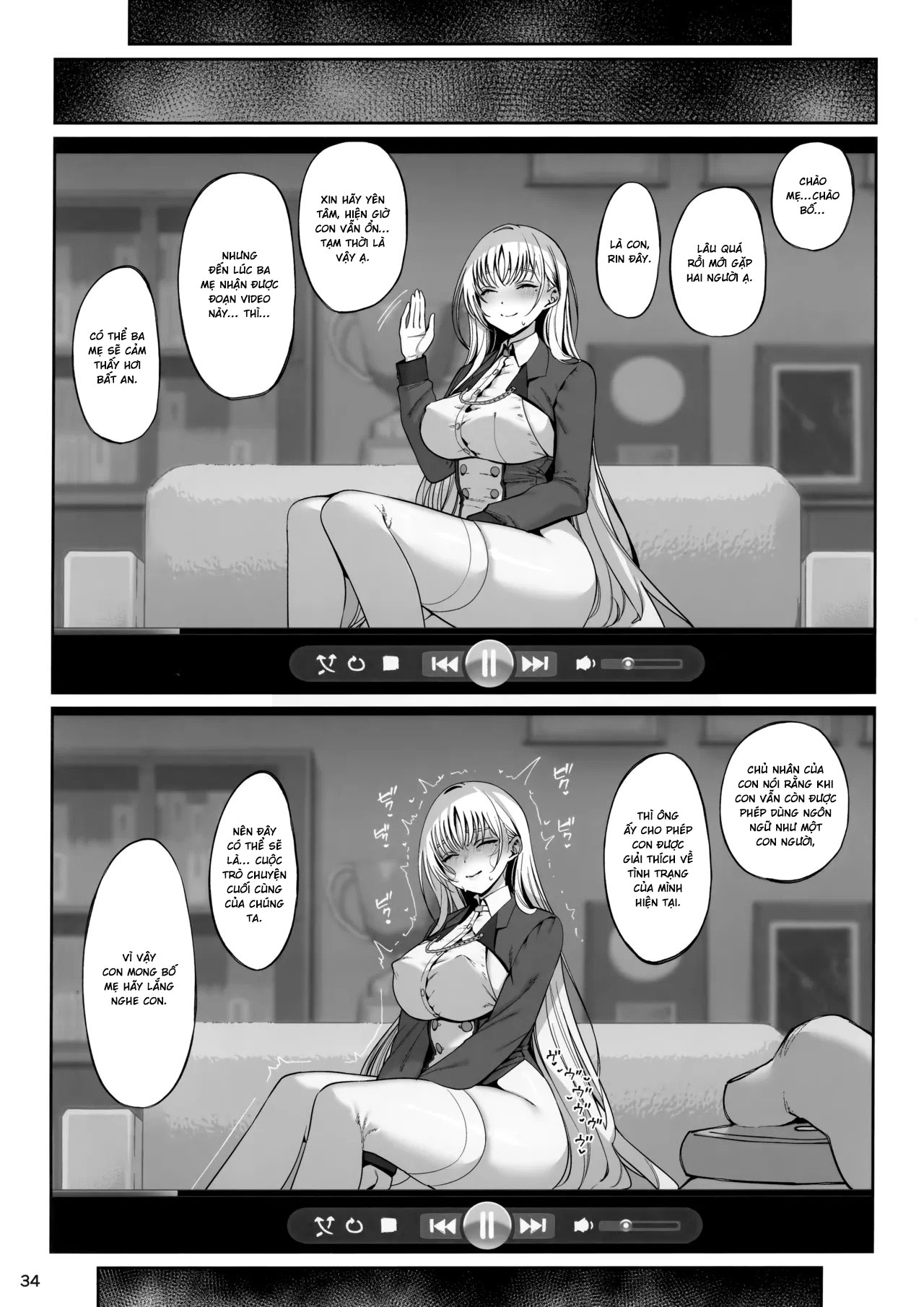HentaiVN.net - Ảnh 35 - Taisetsu ni Ningen Toshite Sodate te Itadaita no ni Onaho de Gomennasai - Siuuu Phẩm