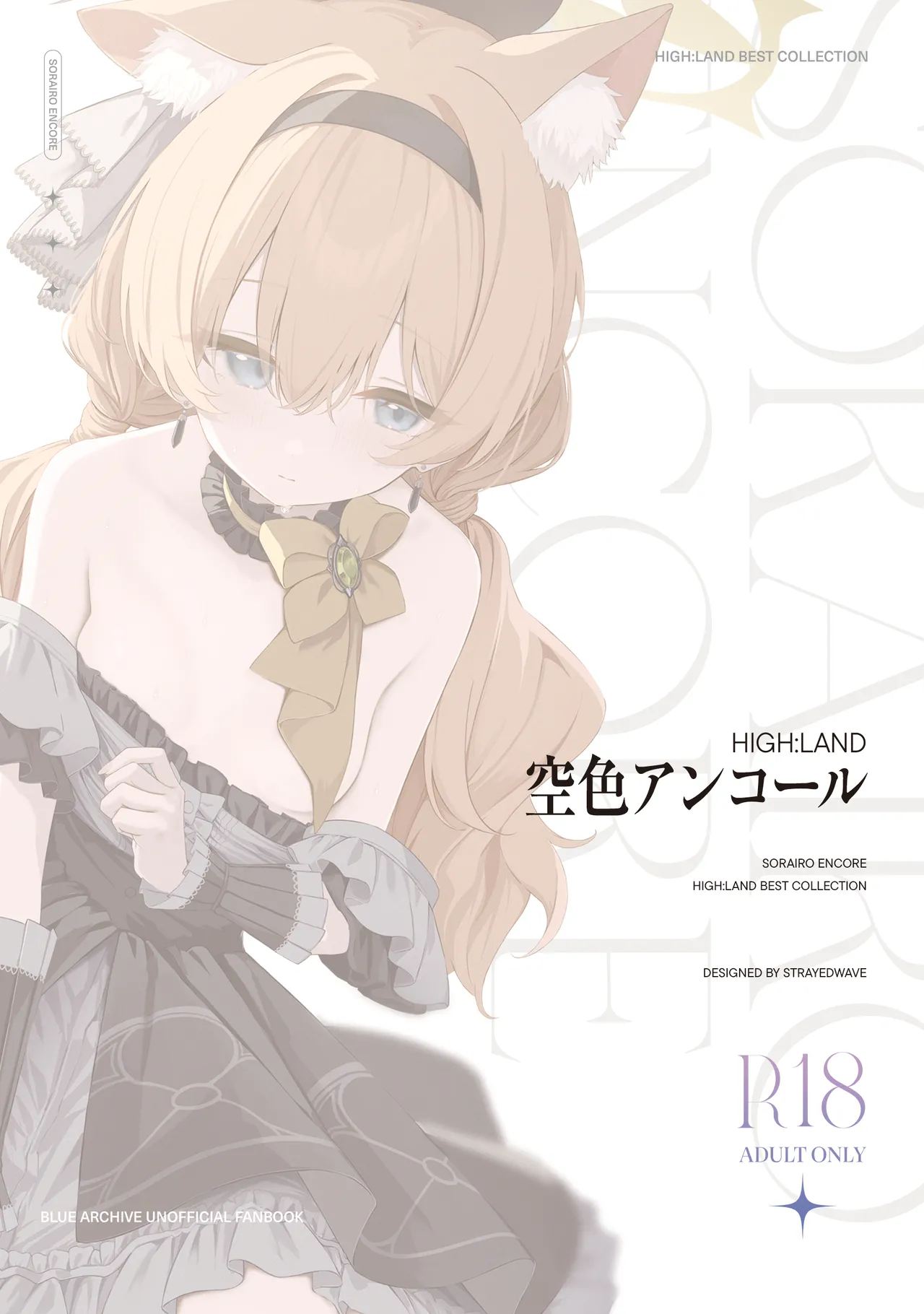 HentaiVN.net - Ảnh 36 - Melty Sugar Drop 2 - Oneshot