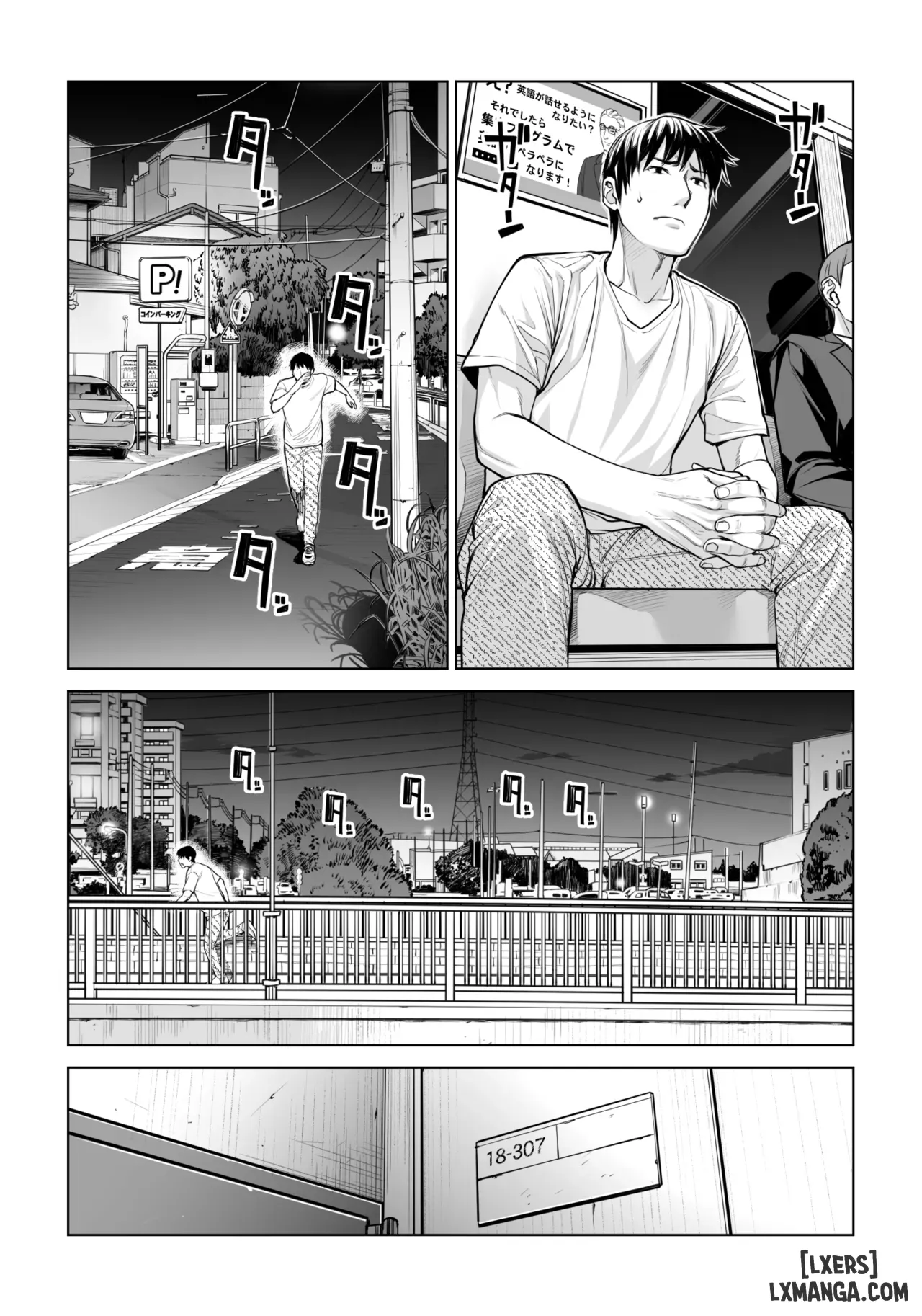 HentaiVN.net - Ảnh 35 - Kurokami Onna no Fudeoroshi ~Sō, Motto Oku ni Dashite 2 - Oneshot