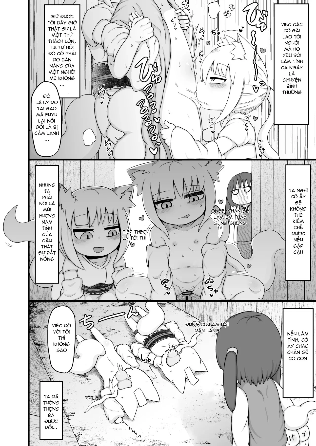 HentaiVN.net - Ảnh 34 - Người Mẹ Loli Không Thể Cưỡng Lại Được Tôi 9 - EP1