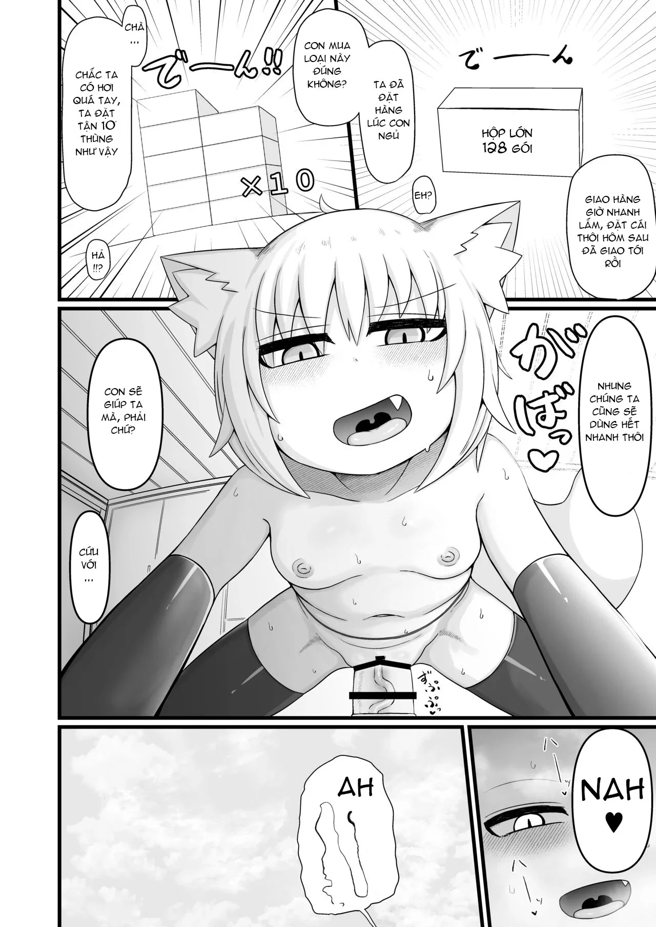 HentaiVN.net - Ảnh 34 - Người Mẹ Loli Không Thể Cưỡng Lại Được Tôi 9 - EP2