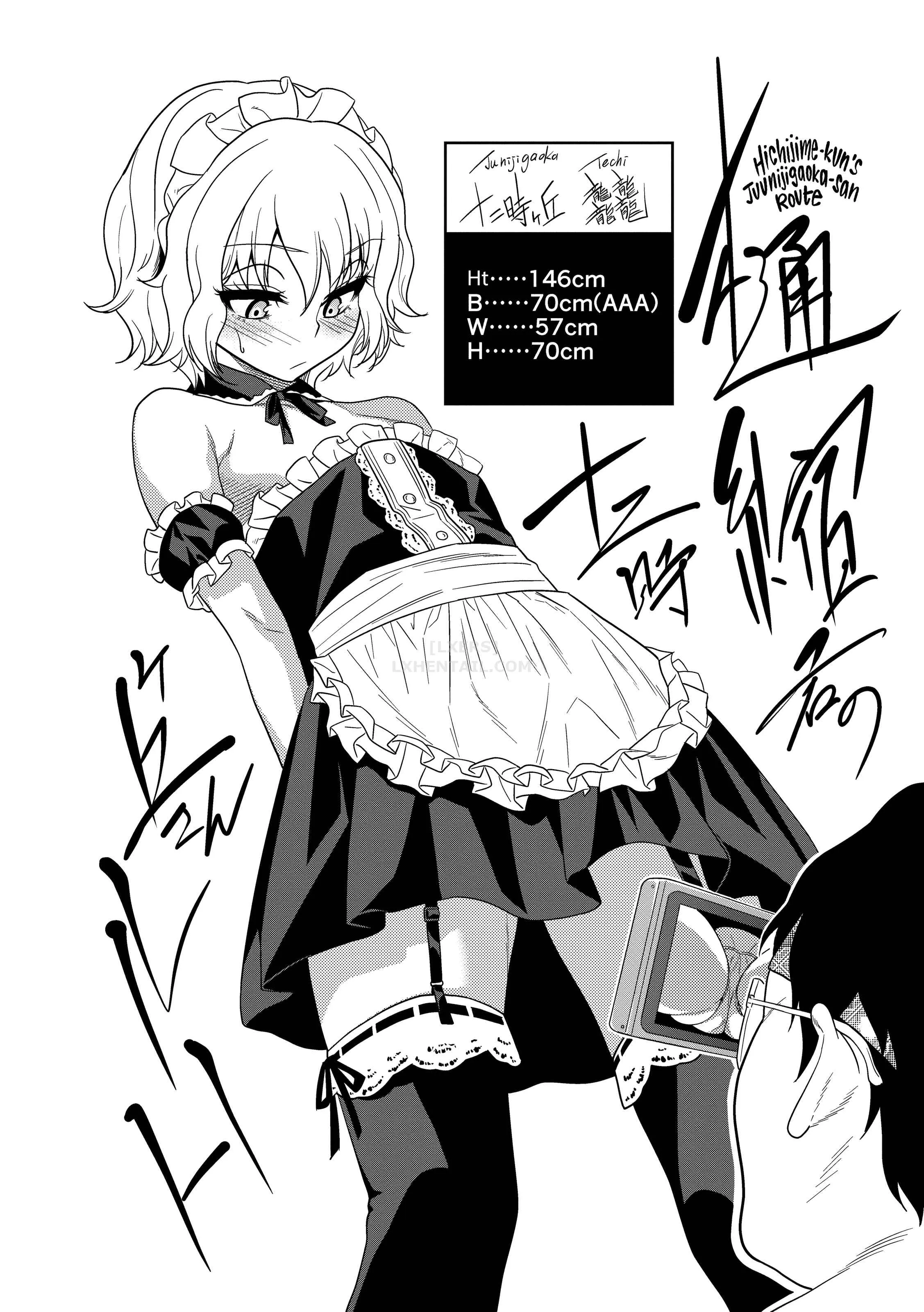 HentaiVN.net - Ảnh 35 - Kogals, Sluts, and Whatever [Dark & Darker Working Girls;Edumacated Girl; A Beast Can't Change Its Spots; Cold Slutty Student Council President; Hichijime-kun's Juunijigaoka-san Route; Love Trap Go Steady] - Chap 5