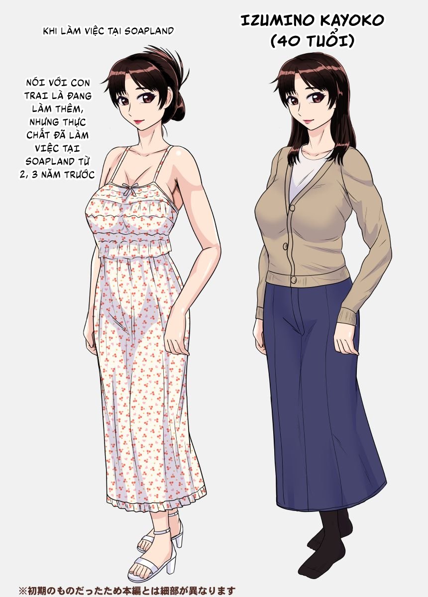 HentaiVN.net - Ảnh 36 - Bị thằng bạn lôi đến tiệm Soapland MILF, ai ngờ người phục vụ lại là mẹ tôi - Oneshot