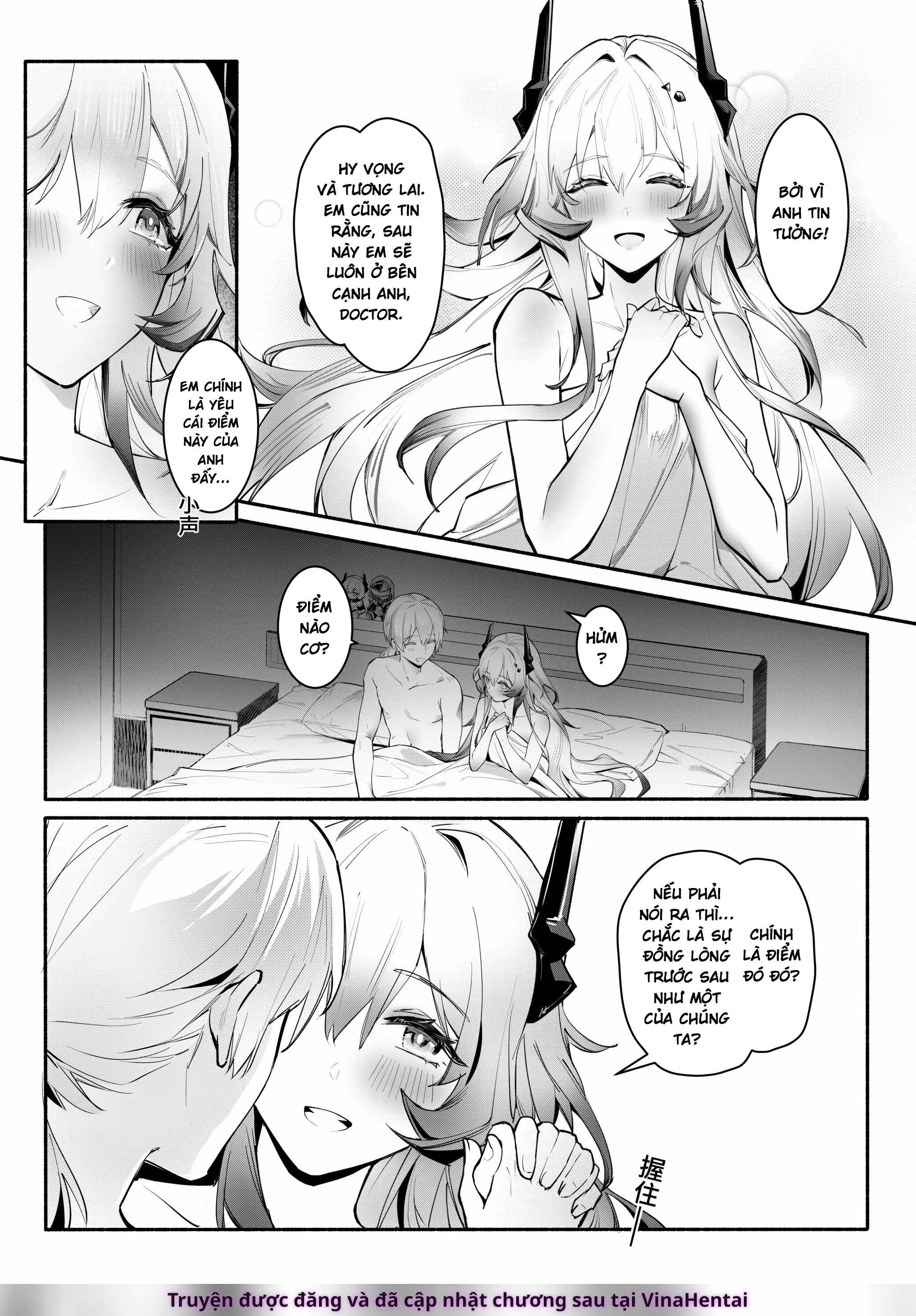 HentaiVN.net - Ảnh 35 - ”我们相信，夏雪草会再一次开满大地“（明日方舟）（特博纯爱） - Oneshot