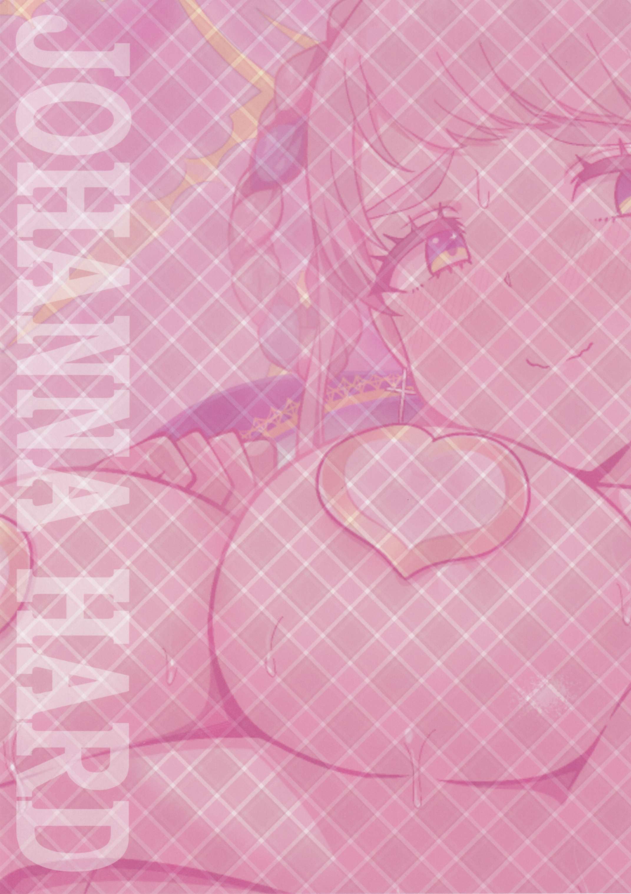 HentaiVN.net - Ảnh 36 - Johanna Hard - oneshot