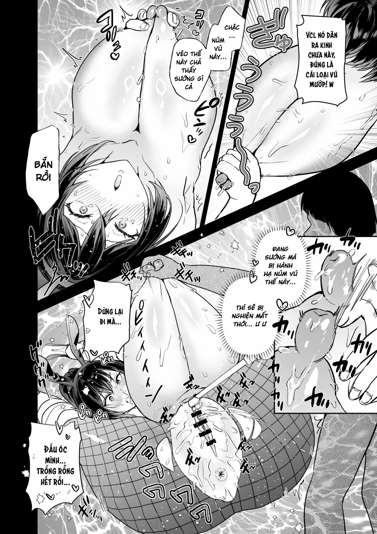 HentaiVN.net - Ảnh 35 - Sennyuu Dato Natsume Zenpen ~Elite Onna Sousakan ga Ura Casino no Wana ni Hamerare Gesu Kyaku no Onaho ni Naru Hanashi~ - Chap 1