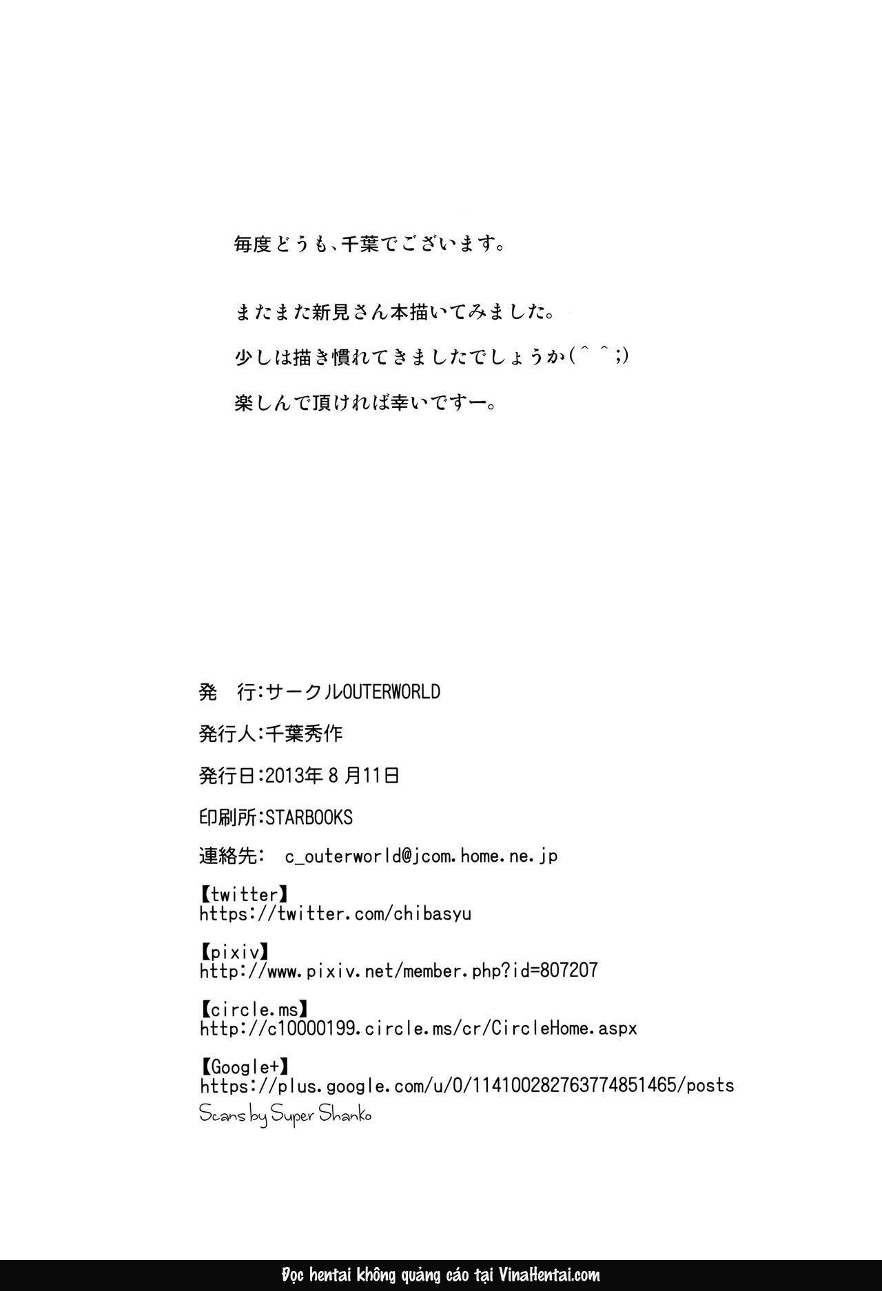 HentaiVN.net - Ảnh 38 - (C84) [CIRCLE OUTERWORLD (Chiba Shuusaku)] 2198-nen no Niimi Kaoru( Space Battleship Yamato 2199) - Chương 1