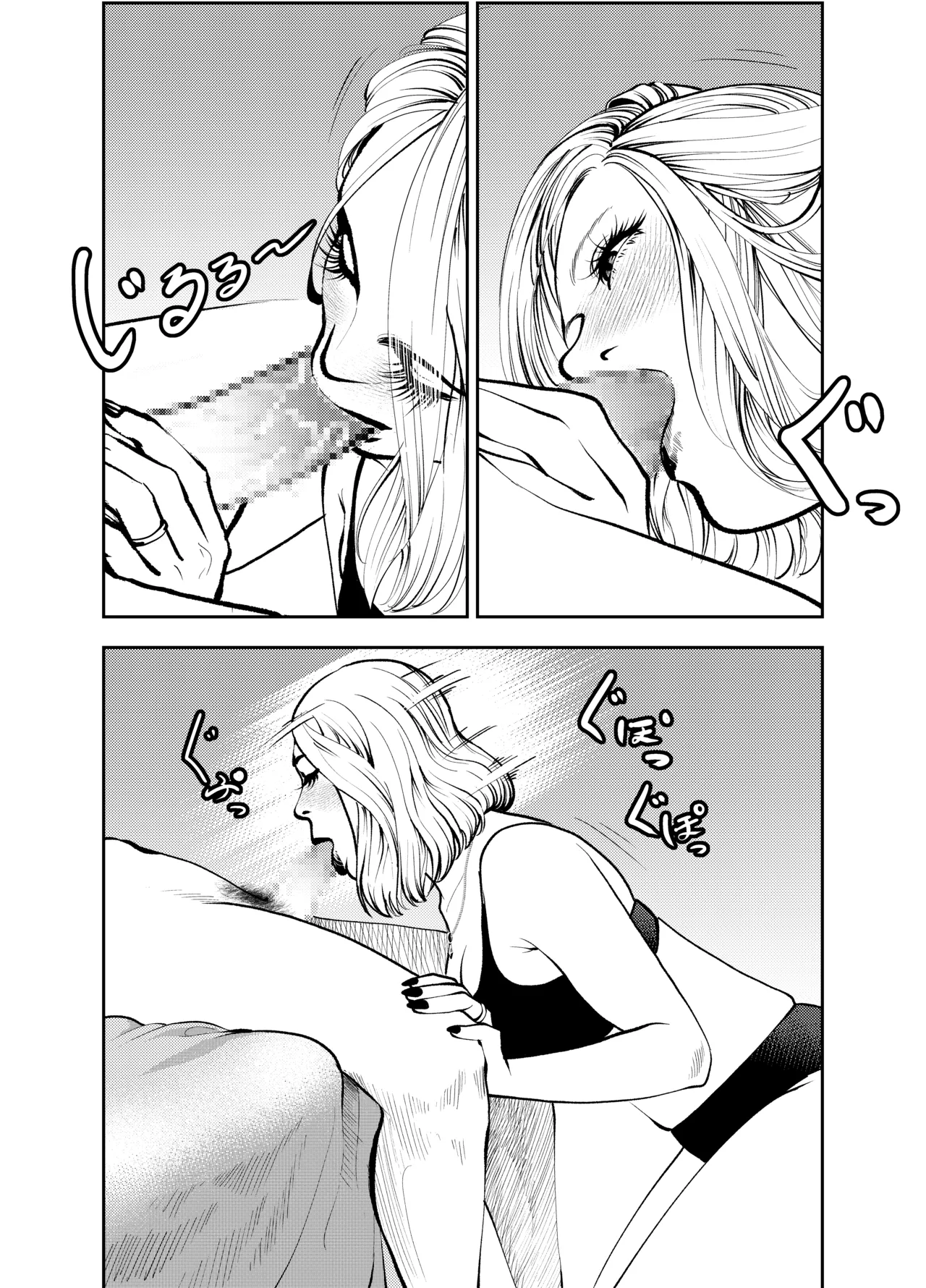 HentaiVN.net - Ảnh 36 - Ở nhà nghỉ bãi biển cùng dì - Oneshot