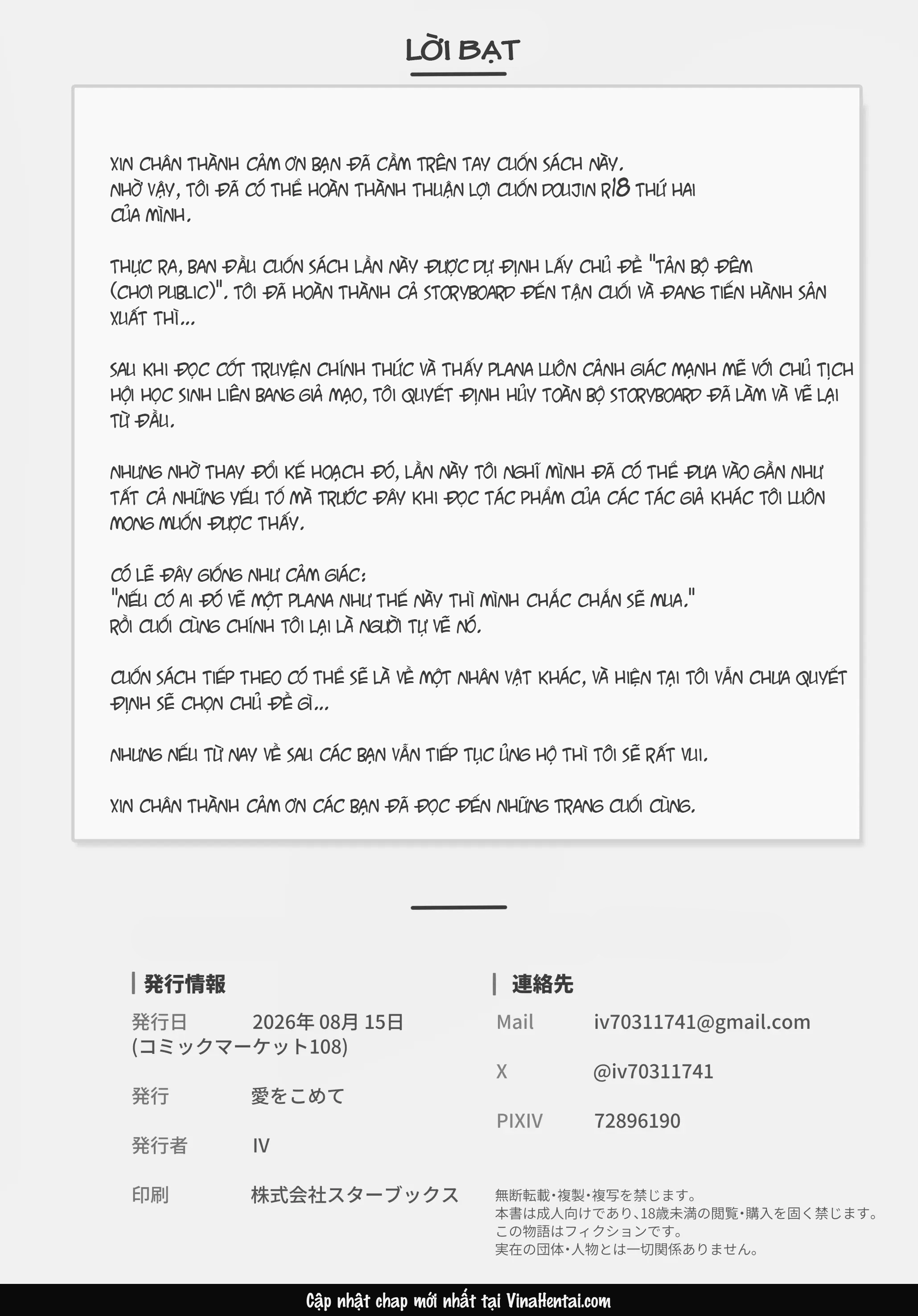 HentaiVN.net - Ảnh 35 - Trói Buộc Sắc Trắng Thuần Khiết Ấy, Bằng Màn Đêm Đen Sâu Thẳm Nhất - Oneshot