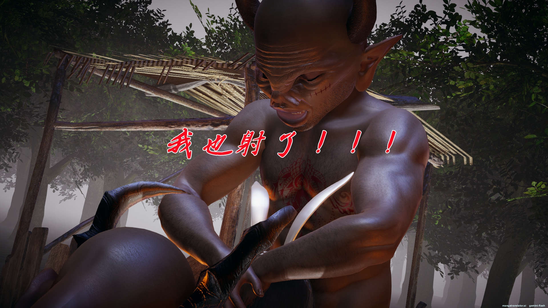 HentaiVN.net - Ảnh 358 - ĐẤU LA NGỌC TRUYỆN - Chương 20