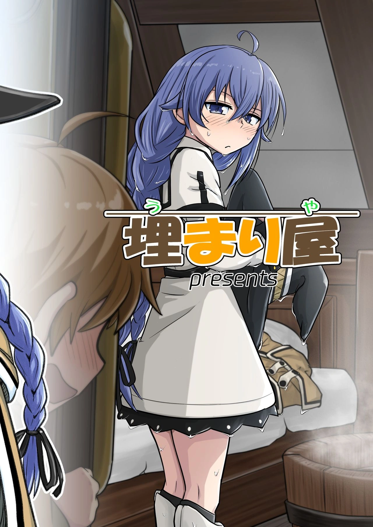 HentaiVN.net - Ảnh 32 - Mushoku(blue!) - Oneshot này má