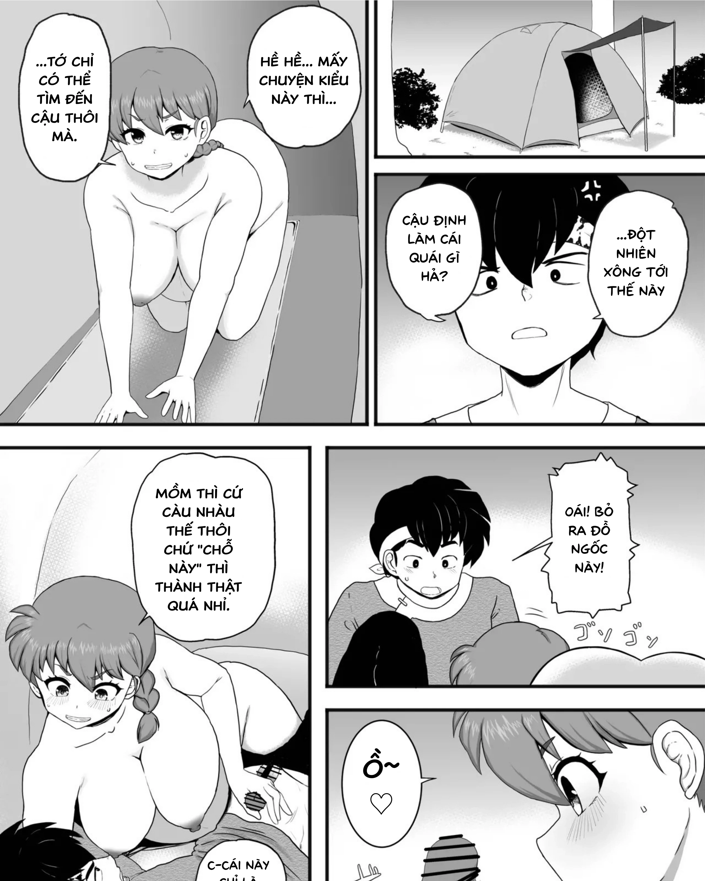 HentaiVN.net - Ảnh 70 - Ranma 1+1  (Ranma 1/2) - oneshot