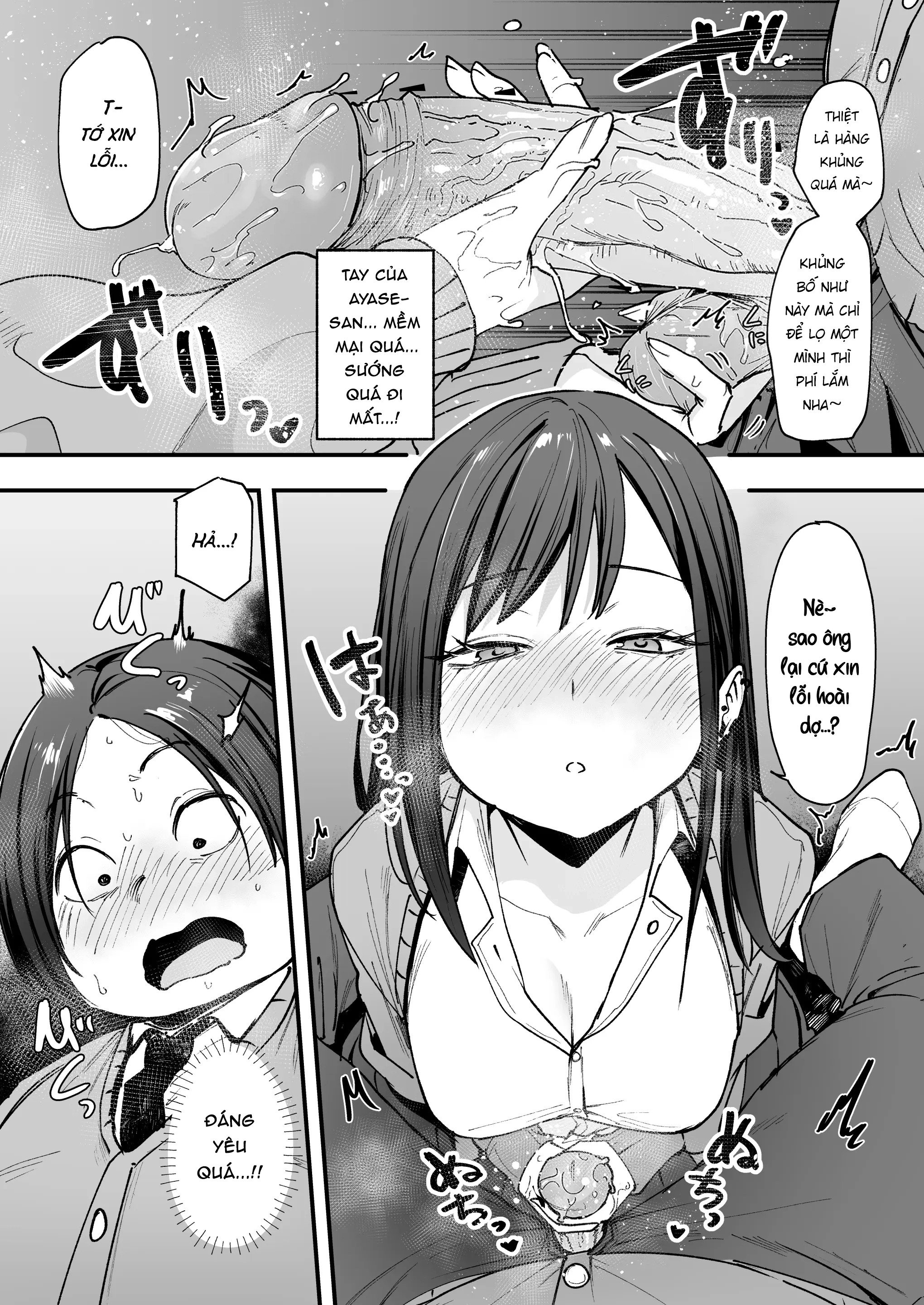 HentaiVN.net - Ảnh 36 - Chuyện Tình Của Chàng Otaku Và Nàng Gyaru - Chap 1