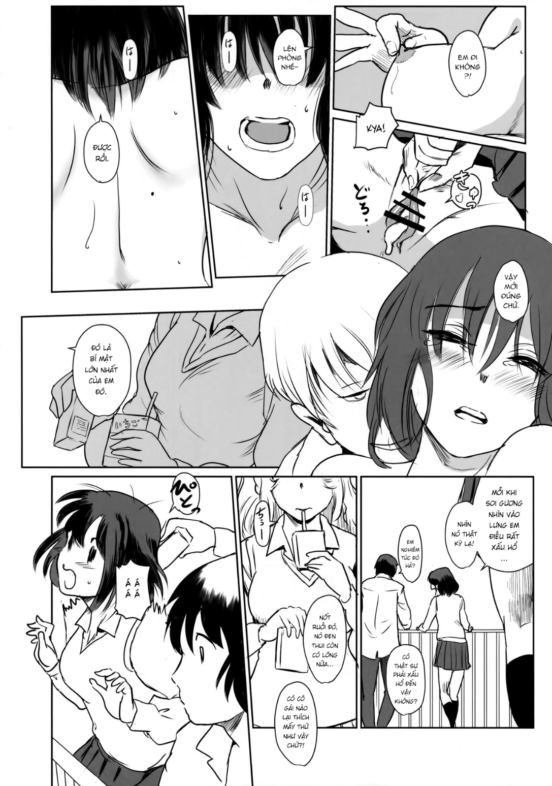 HentaiVN.net - Ảnh 36 - Tan vỡ một cuộc tình giữa mùa hè - Chap 1