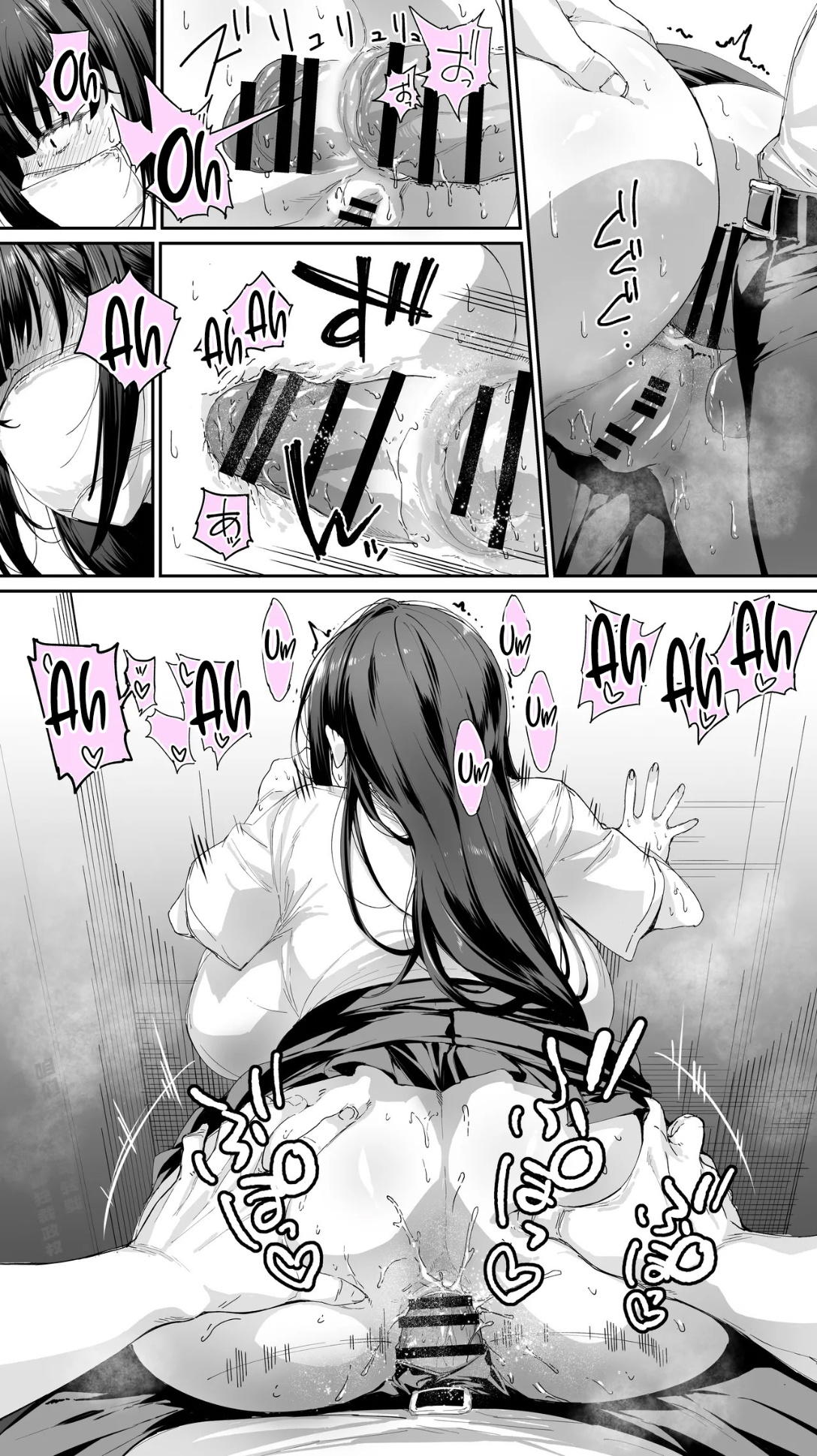 HentaiVN.net - Ảnh 35 - Okoranaide Hoshikawa-san - Chap 3
