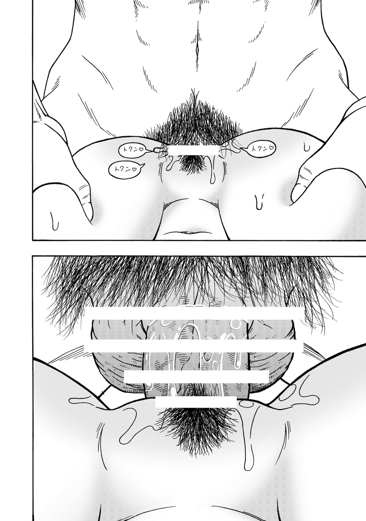 HentaiVN.net - Ảnh 38 - 18-gou NTR Nakadashi - Chương  2