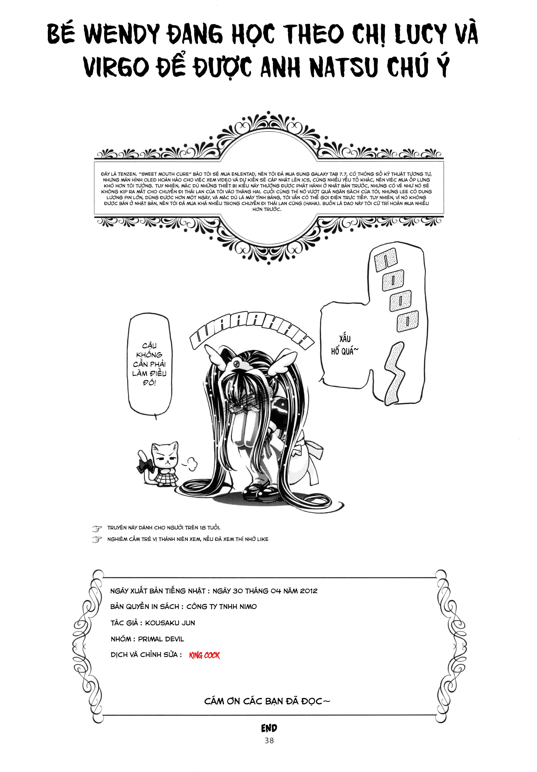 HentaiVN.net - Ảnh 36 - Màn phối hợp tuyệt vời - Oneshot