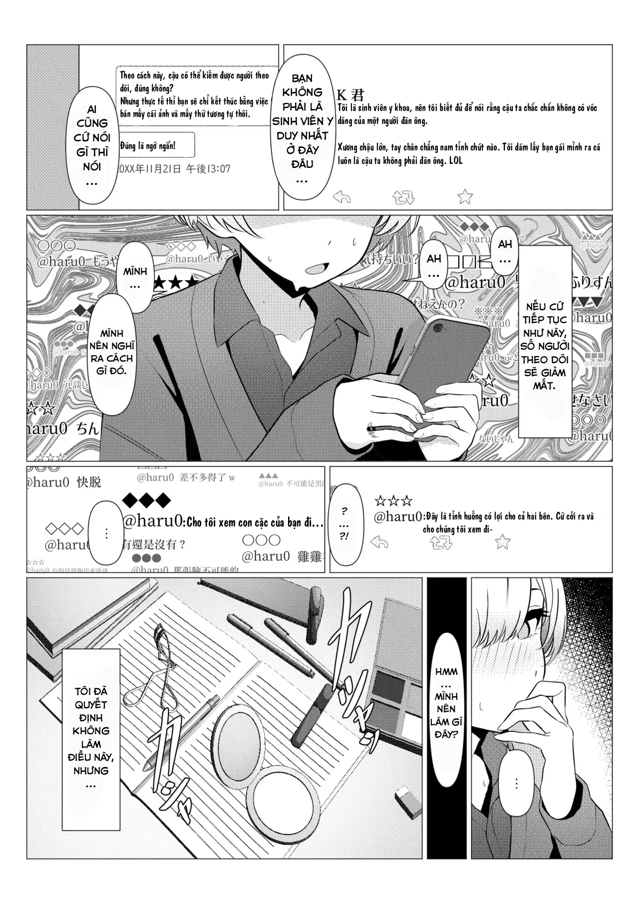 HentaiVN.net - Ảnh 34 - Hồ sơ bệnh án nữ hóa của Hayato-sensei - Oneshot