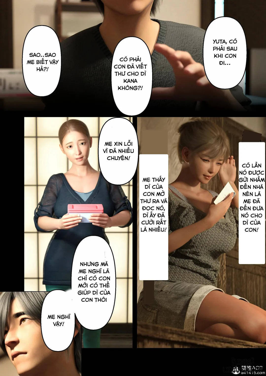 HentaiVN.net - Ảnh 37 - Ký ức về mùa hè với dì - Oneshot
