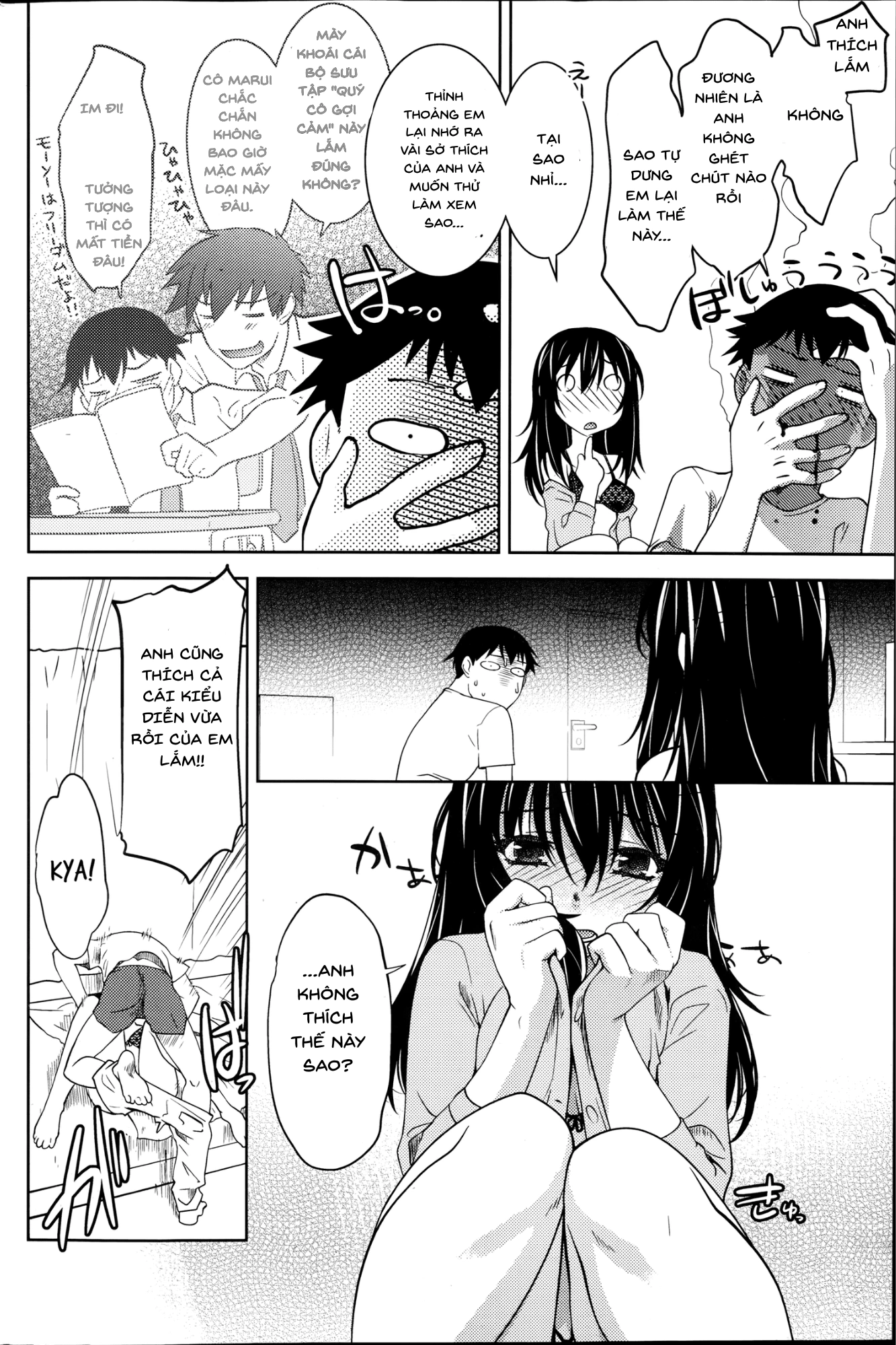 HentaiVN.net - Ảnh 36 - [Ruuen Rouga] Maru Sankaku Shikaku - oneshot