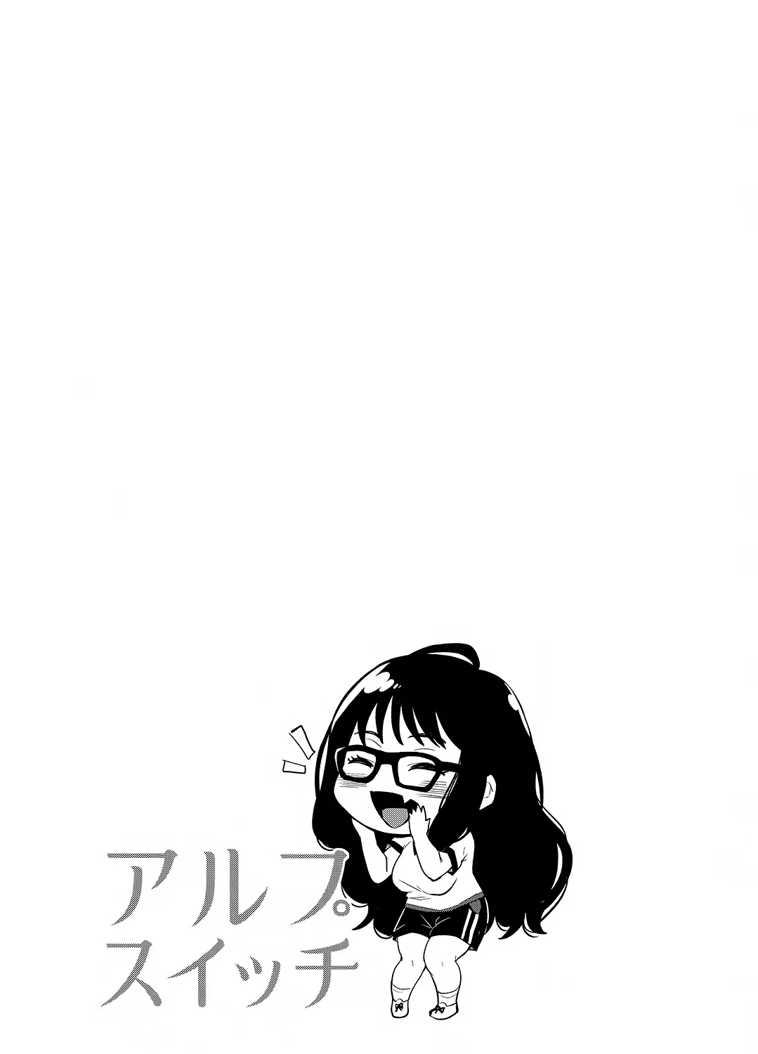 HentaiVN.net - Ảnh 36 - Alp Switch - Chap 3
