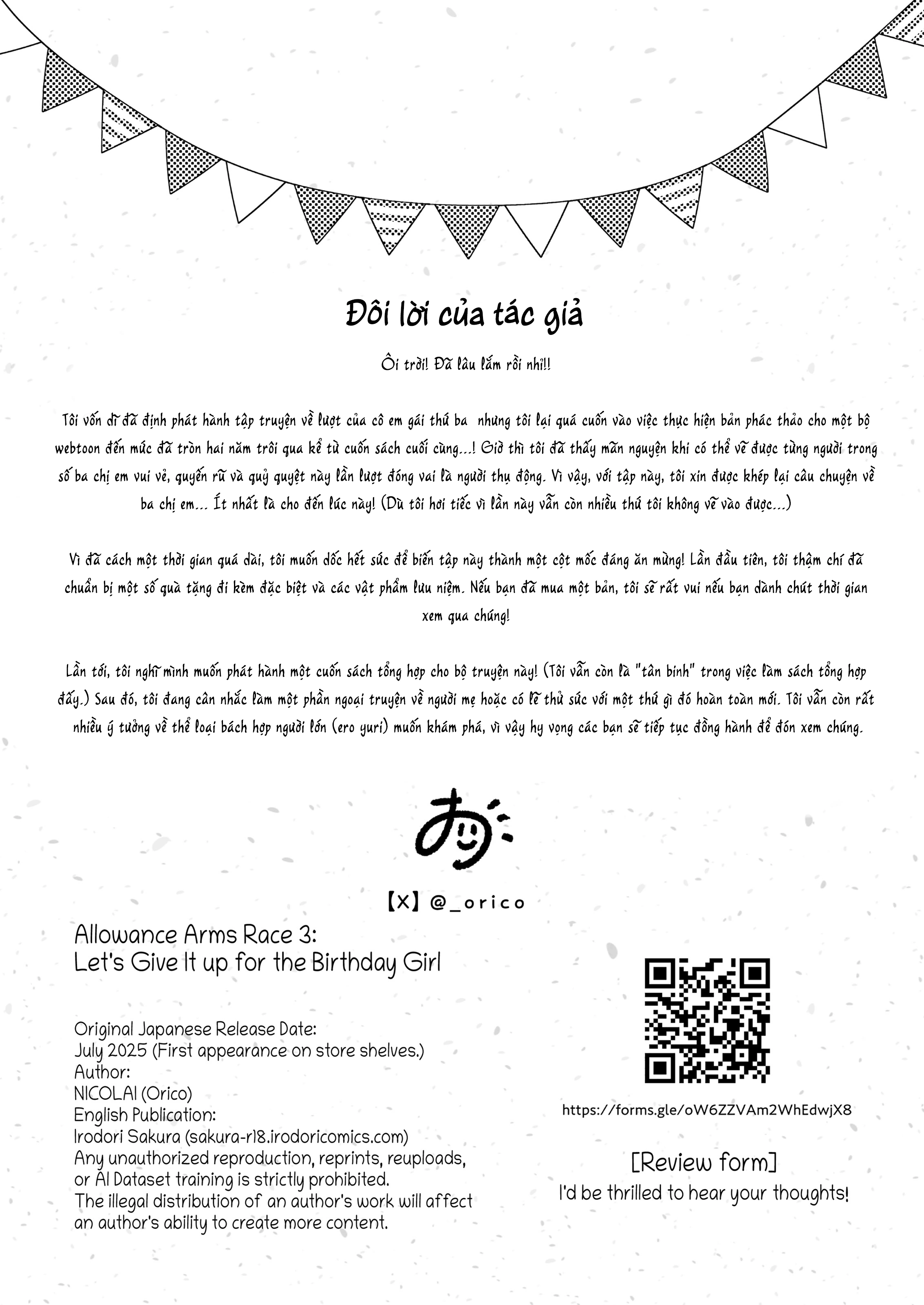 HentaiVN.net - Ảnh 37 - Mua dâm tại gia - oneshot( lần này tín)