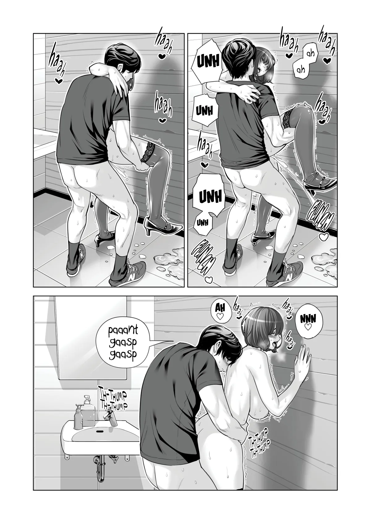 HentaiVN.net - Ảnh 36 - Những cô trợ lý đã có chồng 1-5 - Chap 5