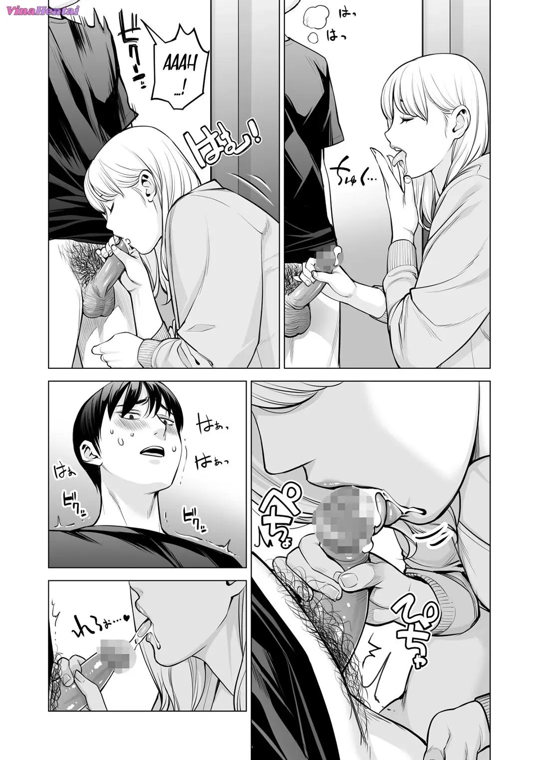 HentaiVN.net - Ảnh 36 - Nureane - Đêm hè, làm tình cùng chị gái đã ly dị [Nureane ~Batsuichi no Ane to Sex o Shita Natsu no Yoru~; ヌレアネ ～バツイチの姉とSEXをした夏の夜～] - Chap 5