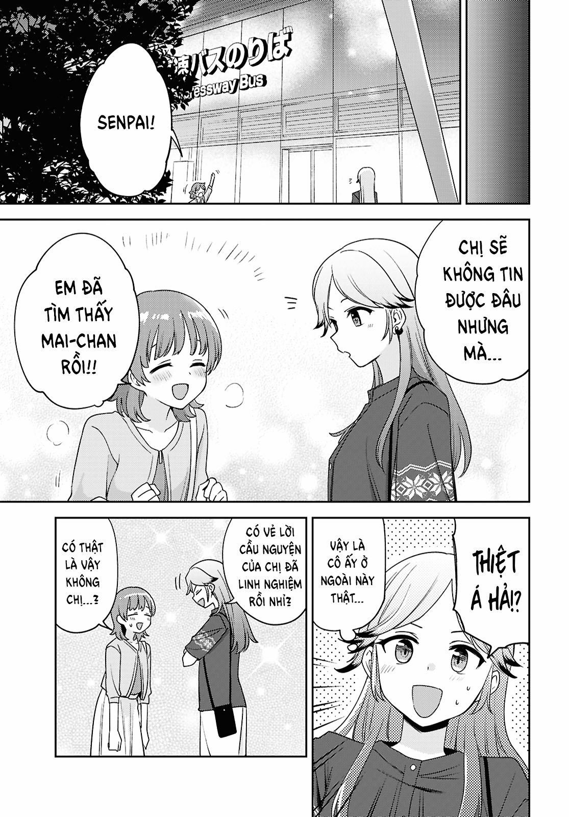 HentaiVN.net - Ảnh 36 - Asumi-chan có hứng thú với Nhà thổ Bách hợp! - Đêm 27
