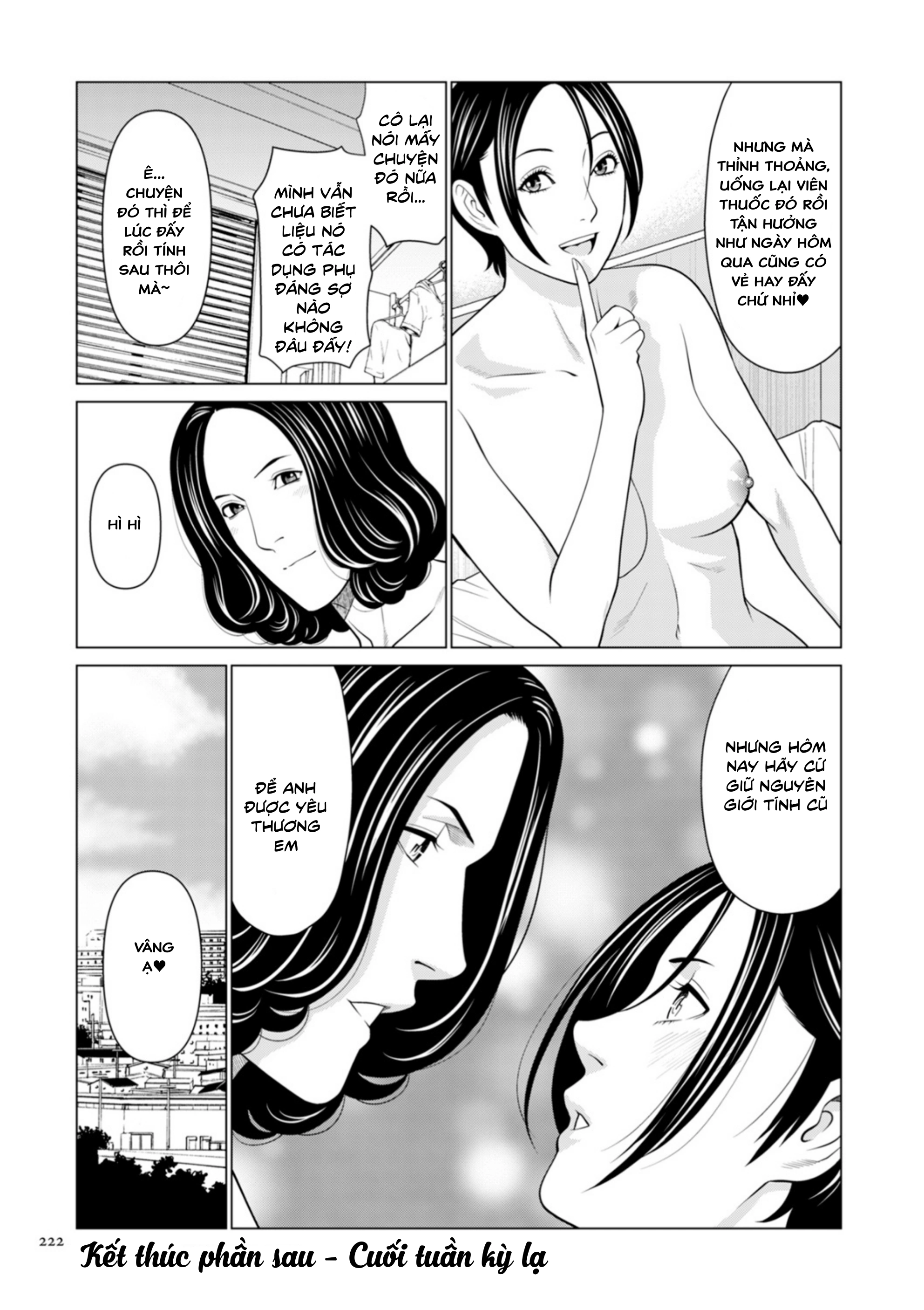 HentaiVN.net - Ảnh 37 - Cuối Tuần Kỳ Lạ  - Chap 1