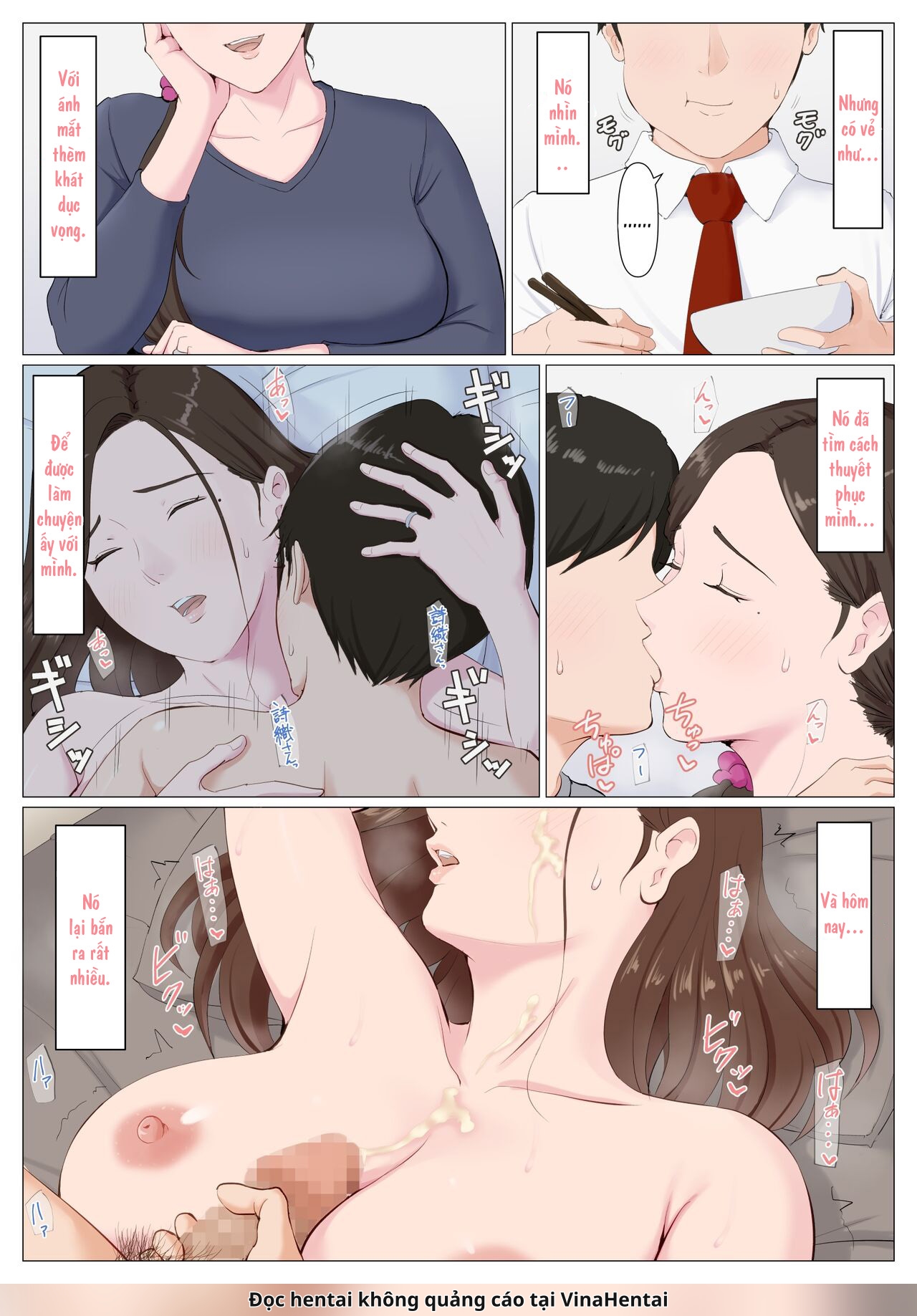 HentaiVN.net - Ảnh 35 - Haha ni nita Hito ~Kouhen~ - Oneshot
