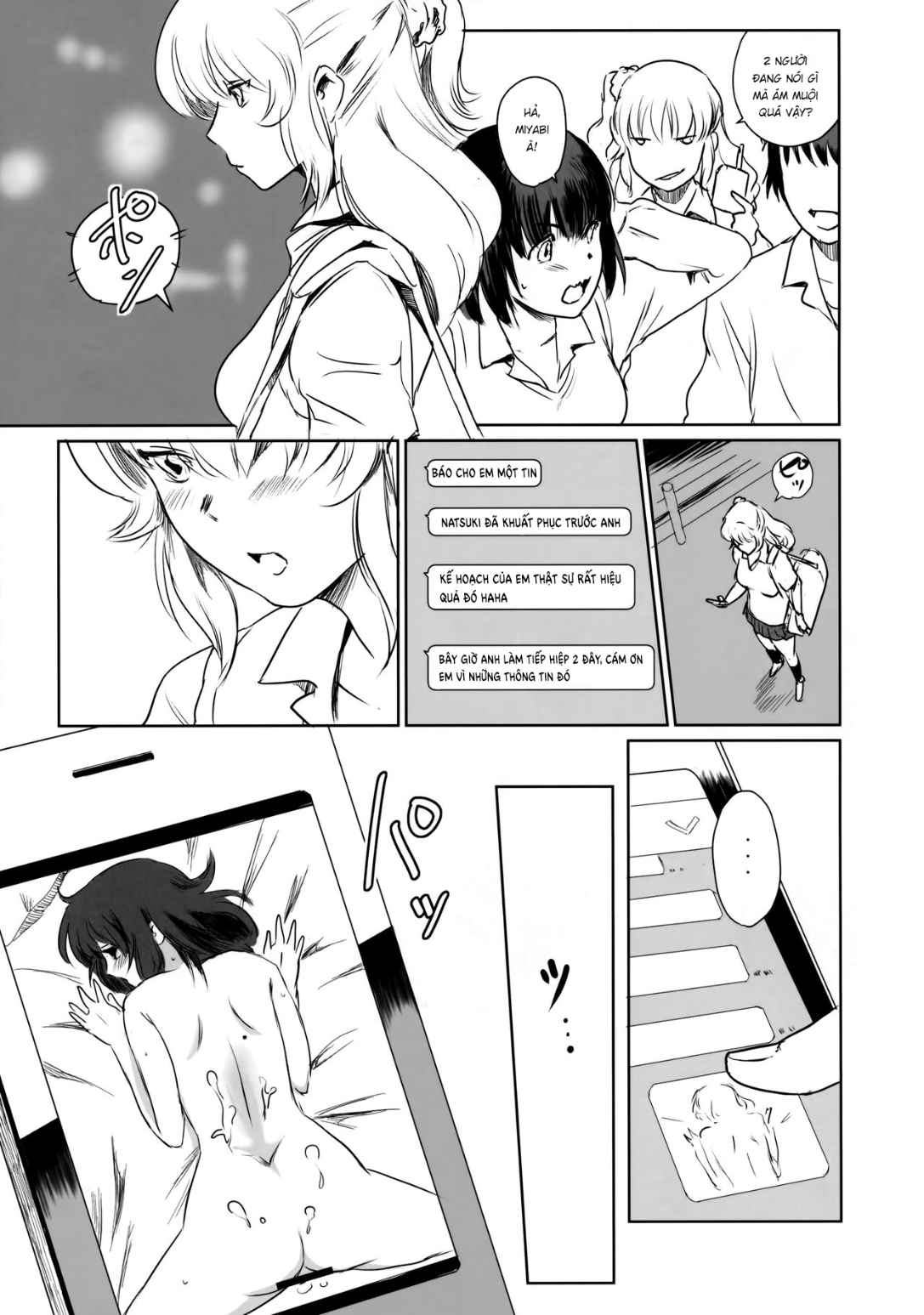HentaiVN.net - Ảnh 37 - Tan vỡ một cuộc tình giữa mùa hè - Chap 1