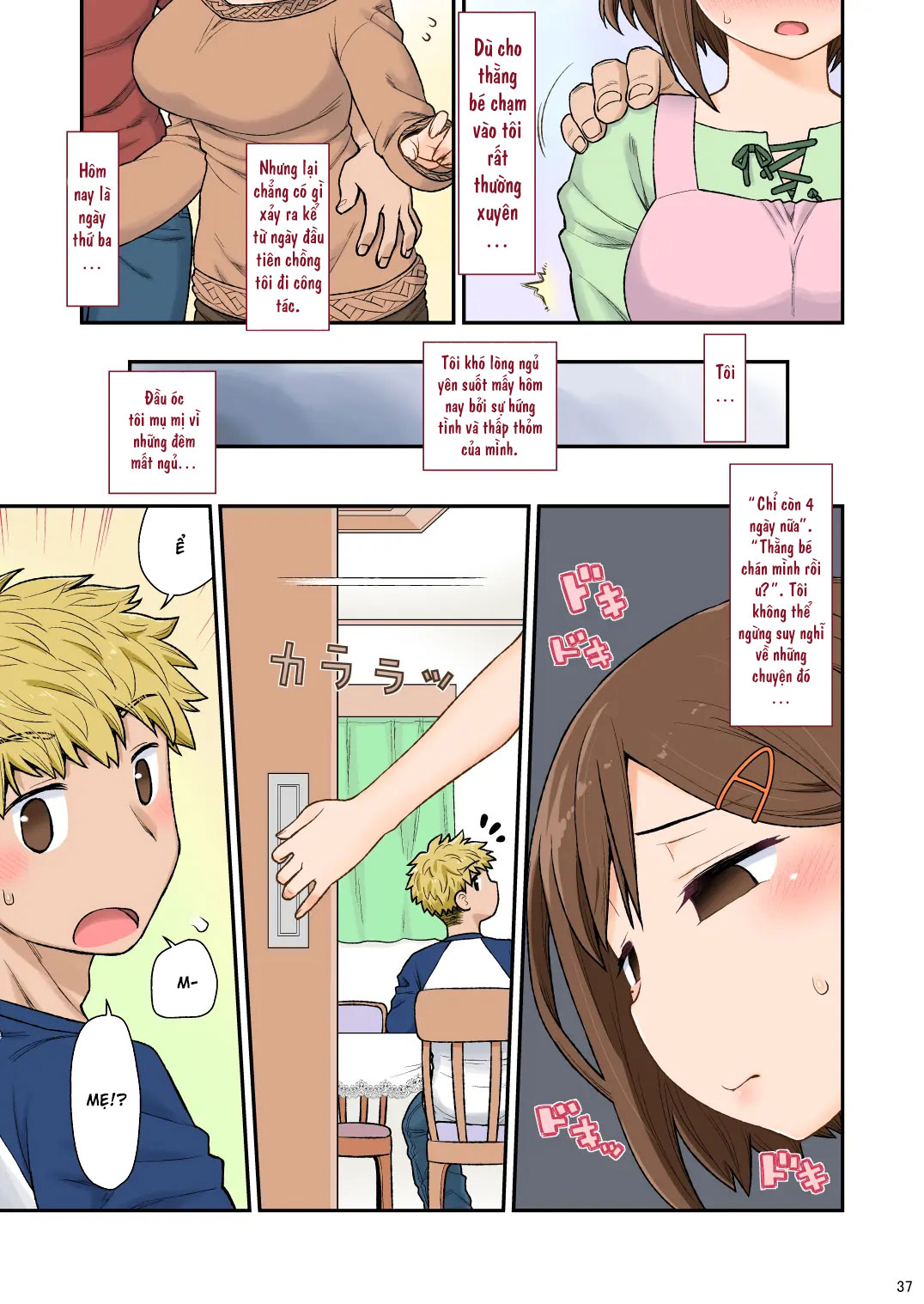 HentaiVN.net - Ảnh 38 - Mama Hame Sex - Chap 3
