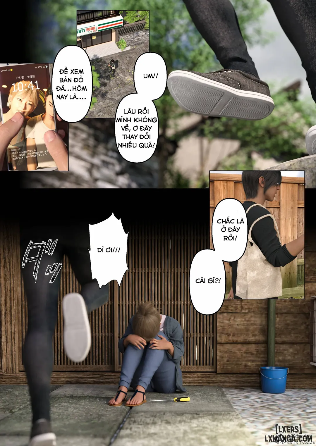 HentaiVN.net - Ảnh 38 - Ký ức về mùa hè với dì - Oneshot