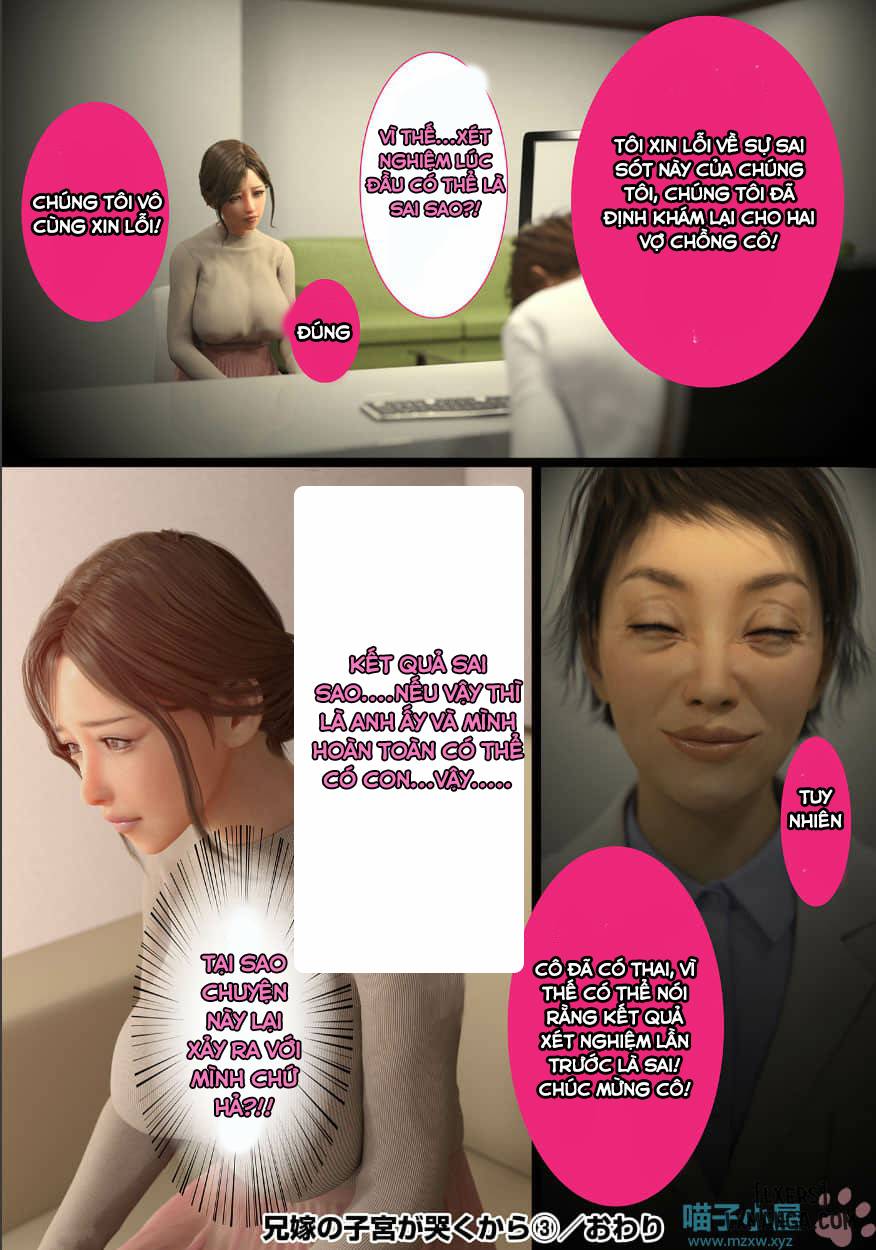 HentaiVN.net - Ảnh 37 - Loạn luân cùng chị dâu - Chương 3