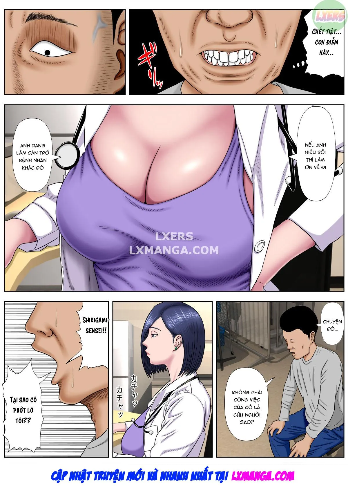 HentaiVN.net - Ảnh 37 - FUCK OR DIE - Chap 3