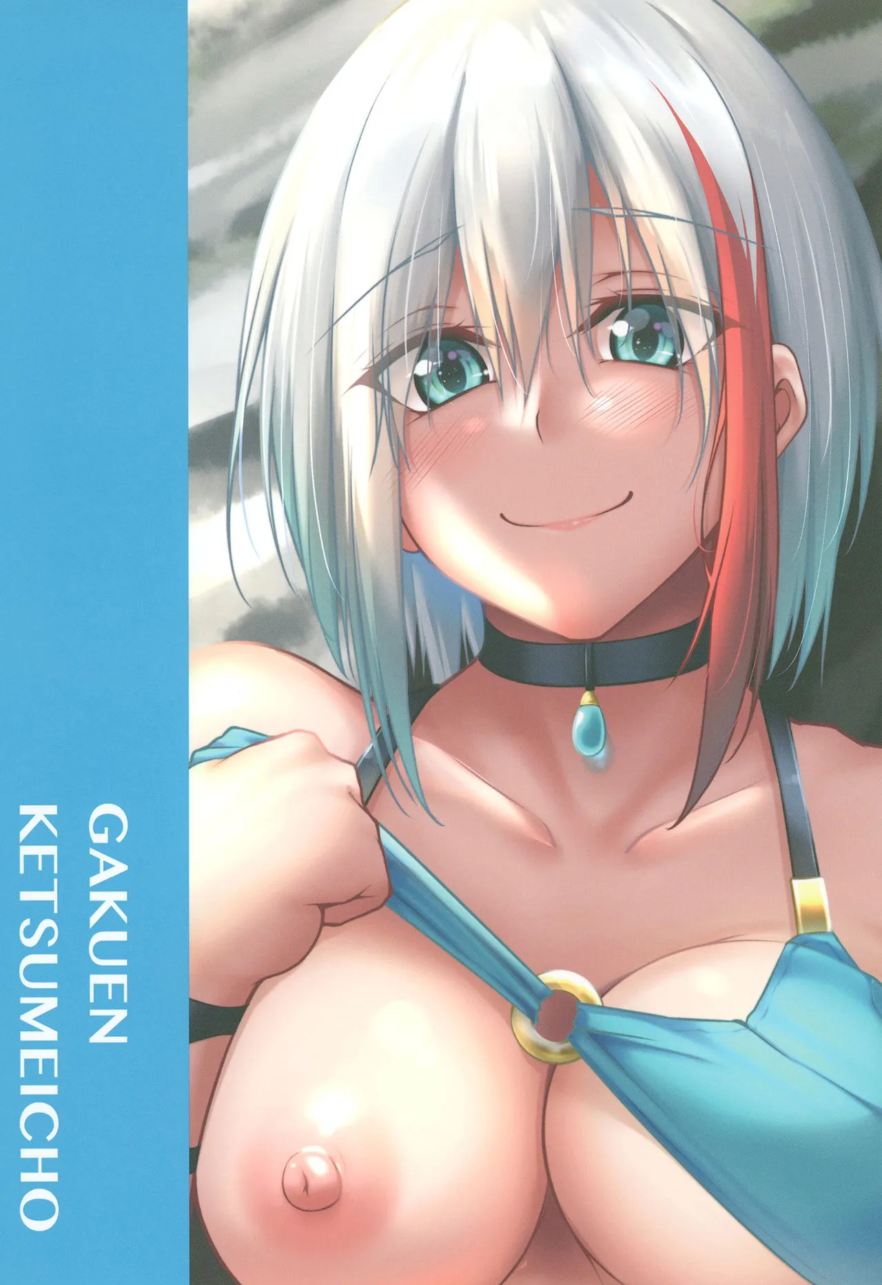 HentaiVN.net - Ảnh 37 - Afureru Kurai, Kimi ga Suki. Ni (Azur Lane) - Oneshot