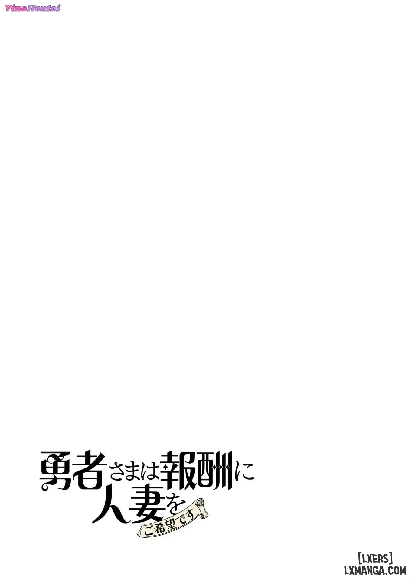 HentaiVN.net - Ảnh 37 - Vị Anh Hùng Muốn “Vợ Người Ta” Làm Phần Thưởng - Chap 5 : [NTR?] Dũng sĩ x Nữ Tư Tế