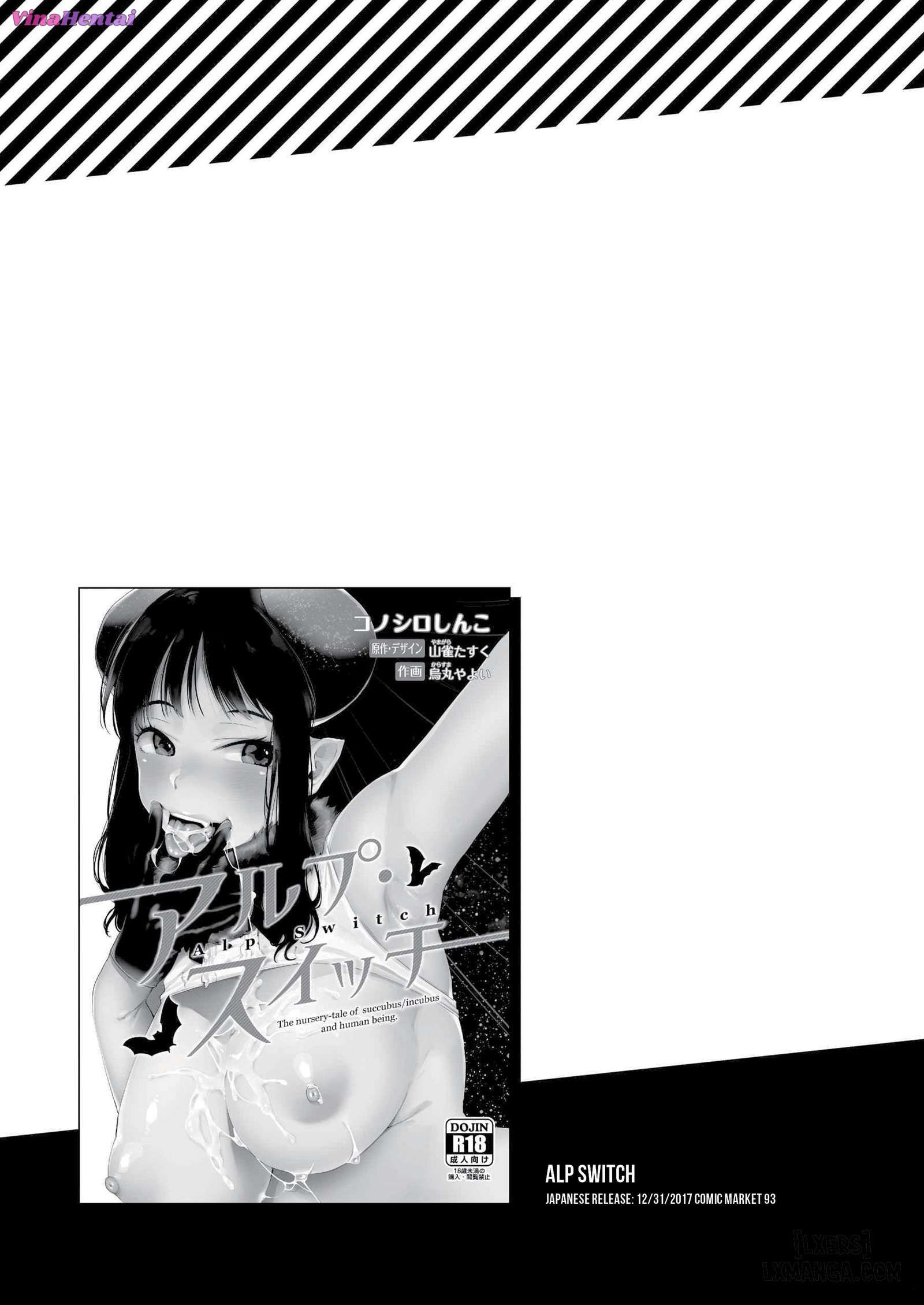 HentaiVN.net - Ảnh 37 - Alp Switch Omnibus - Chapter 1