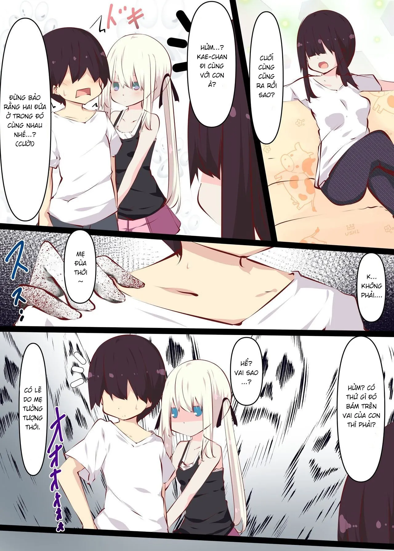 HentaiVN.net - Ảnh 37 - Natsuyasumi dakara Muteikou na Itoko ni Chinko Ireru Hanashi - Chap 3
