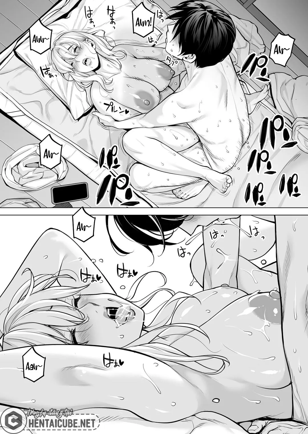 HentaiVN.net - Ảnh 37 - Nureane - Đêm hè, làm tình cùng chị gái đã ly dị [Nureane ~Batsuichi no Ane to Sex o Shita Natsu no Yoru~; ヌレアネ ～バツイチの姉とSEXをした夏の夜～] - Chap 8 - END