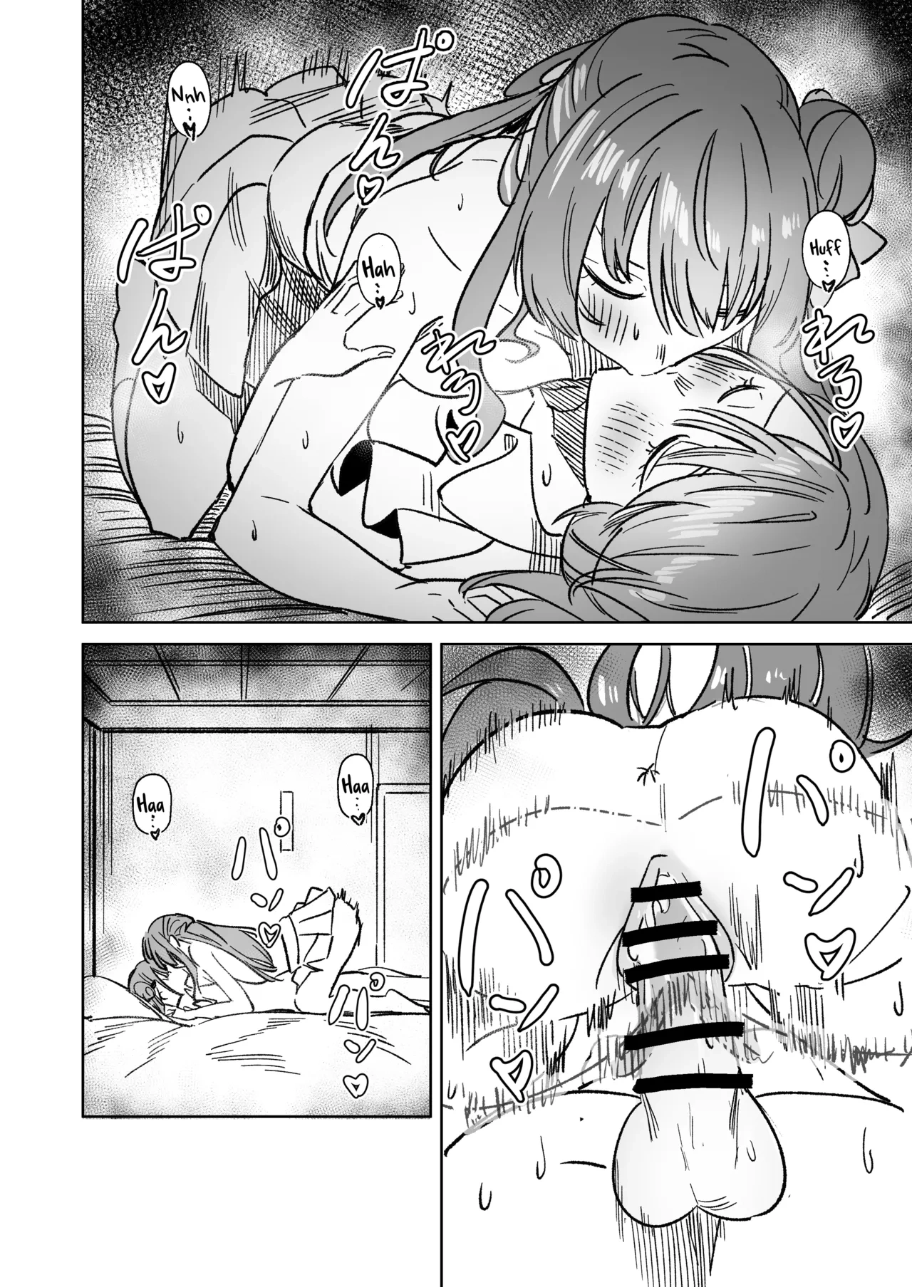 HentaiVN.net - Ảnh 38 - DREAMLIKE COMET&DEVIL 2 - Oneshot